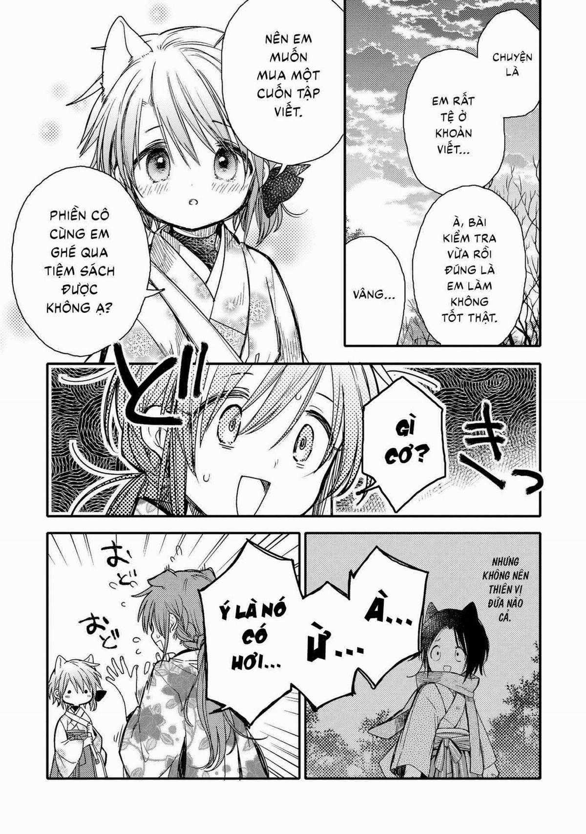 Tsuki ga Kirei Desu ne (Overblack Team) Chapter 20 trang 15