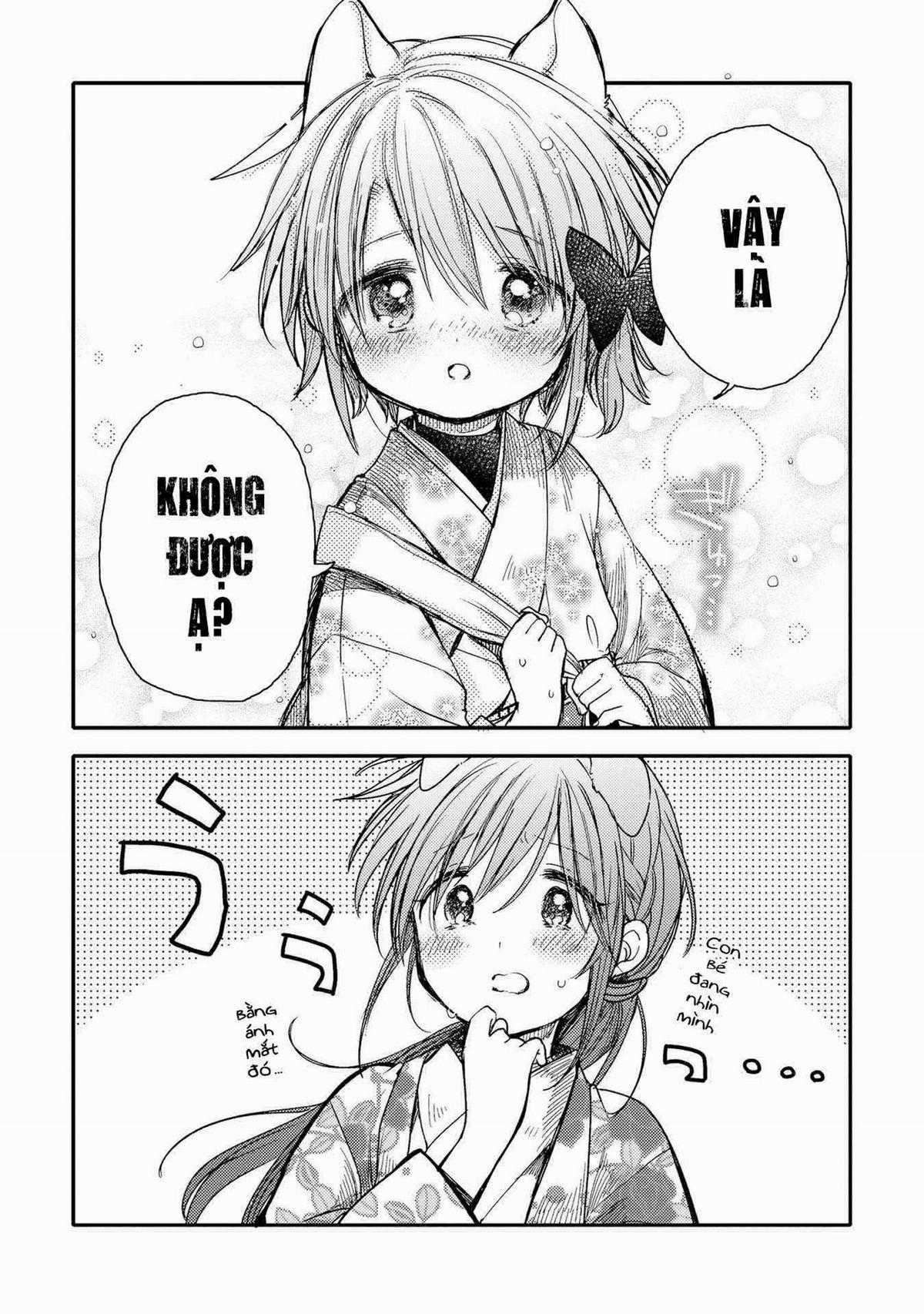 Tsuki ga Kirei Desu ne (Overblack Team) Chapter 20 trang 16