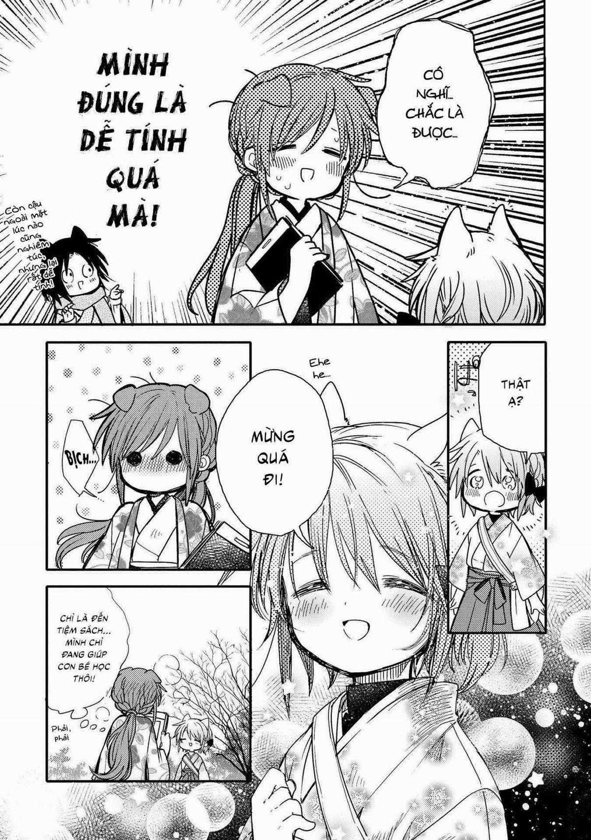 Tsuki ga Kirei Desu ne (Overblack Team) Chapter 20 trang 17