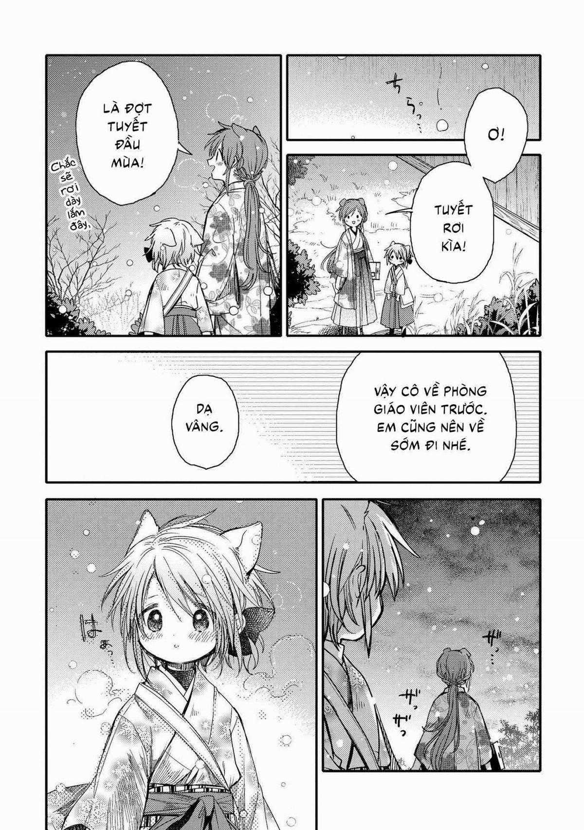 Tsuki ga Kirei Desu ne (Overblack Team) Chapter 20 trang 18