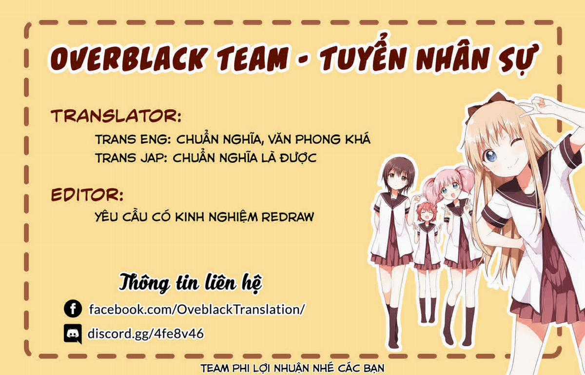 Tsuki ga Kirei Desu ne (Overblack Team) Chapter 20 trang 2