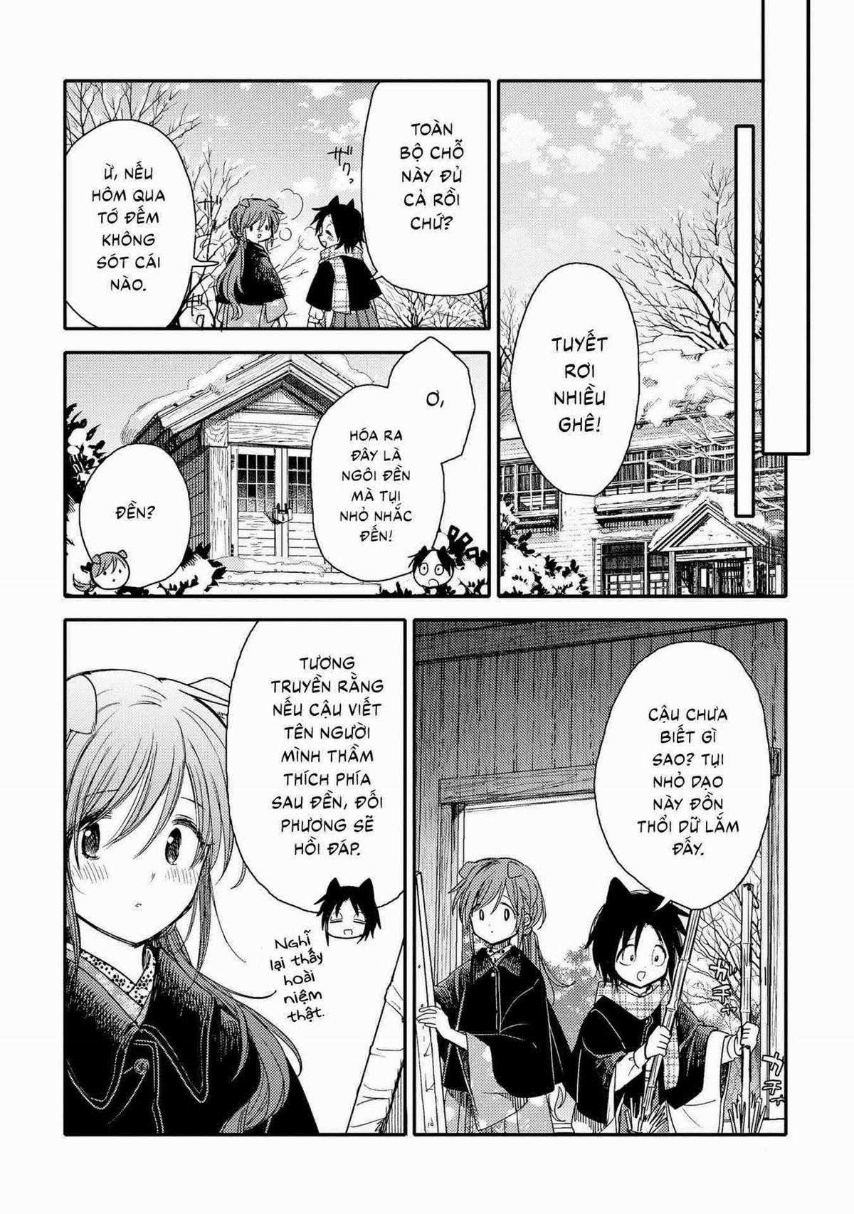 Tsuki ga Kirei Desu ne (Overblack Team) Chapter 20 trang 20