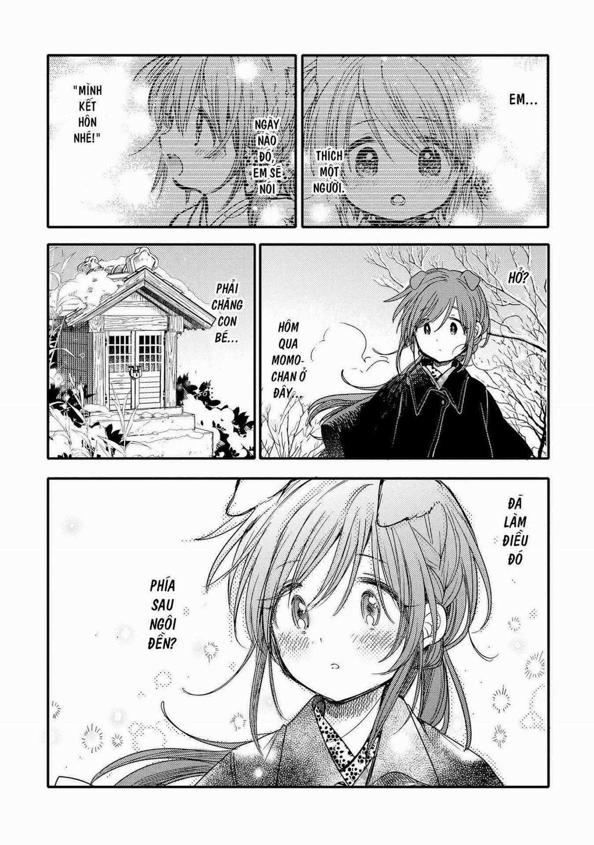 Tsuki ga Kirei Desu ne (Overblack Team) Chapter 20 trang 21
