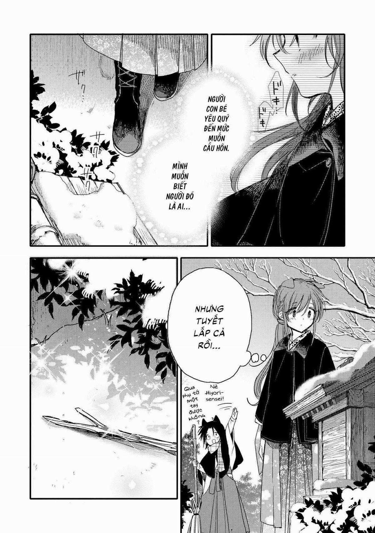 Tsuki ga Kirei Desu ne (Overblack Team) Chapter 20 trang 22