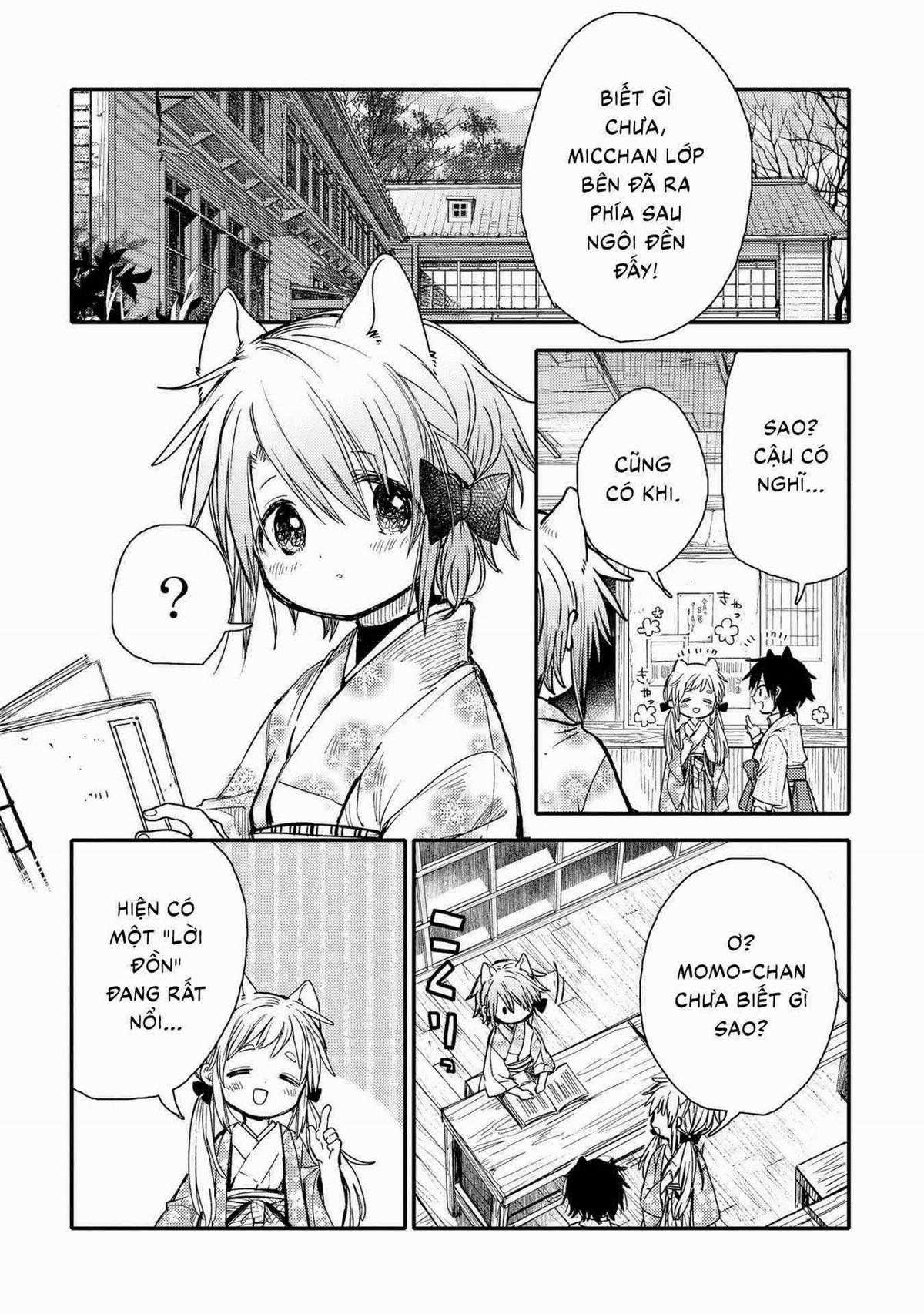 Tsuki ga Kirei Desu ne (Overblack Team) Chapter 20 trang 4