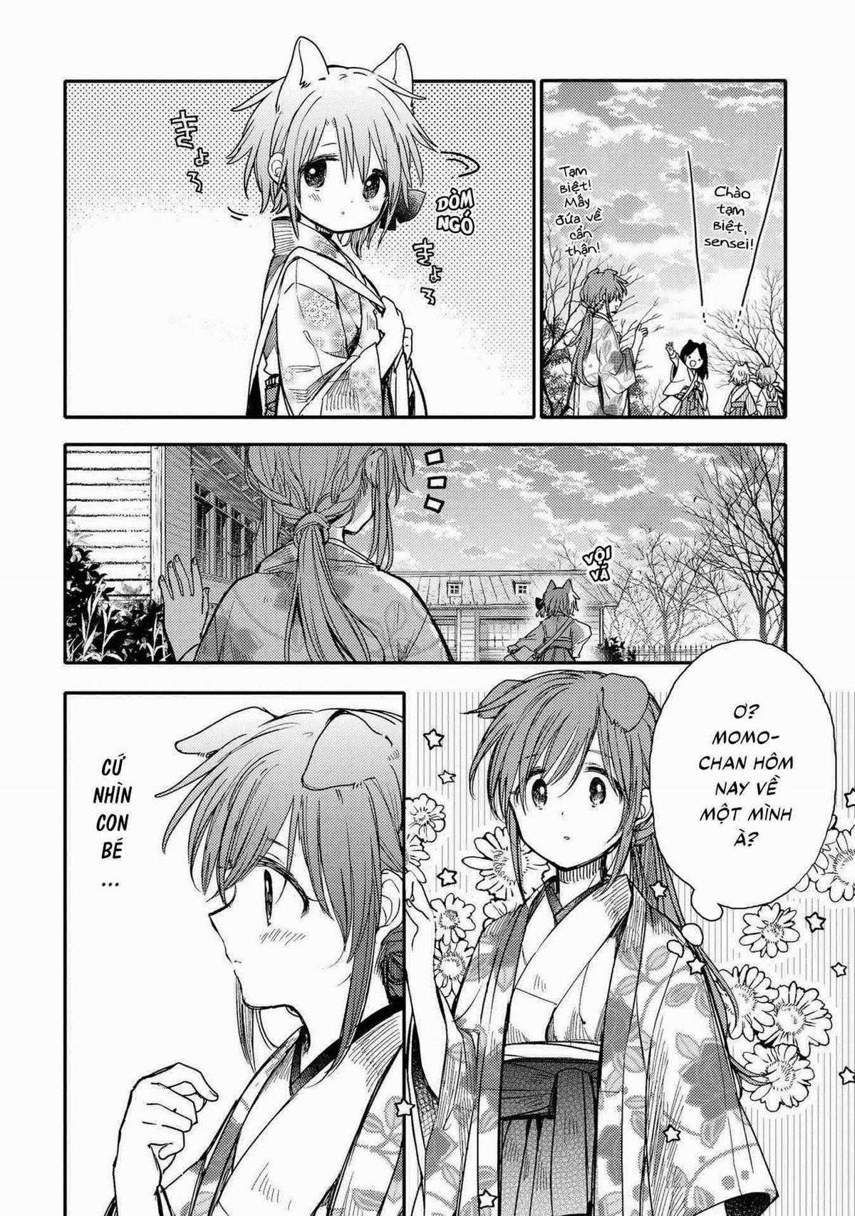 Tsuki ga Kirei Desu ne (Overblack Team) Chapter 20 trang 6