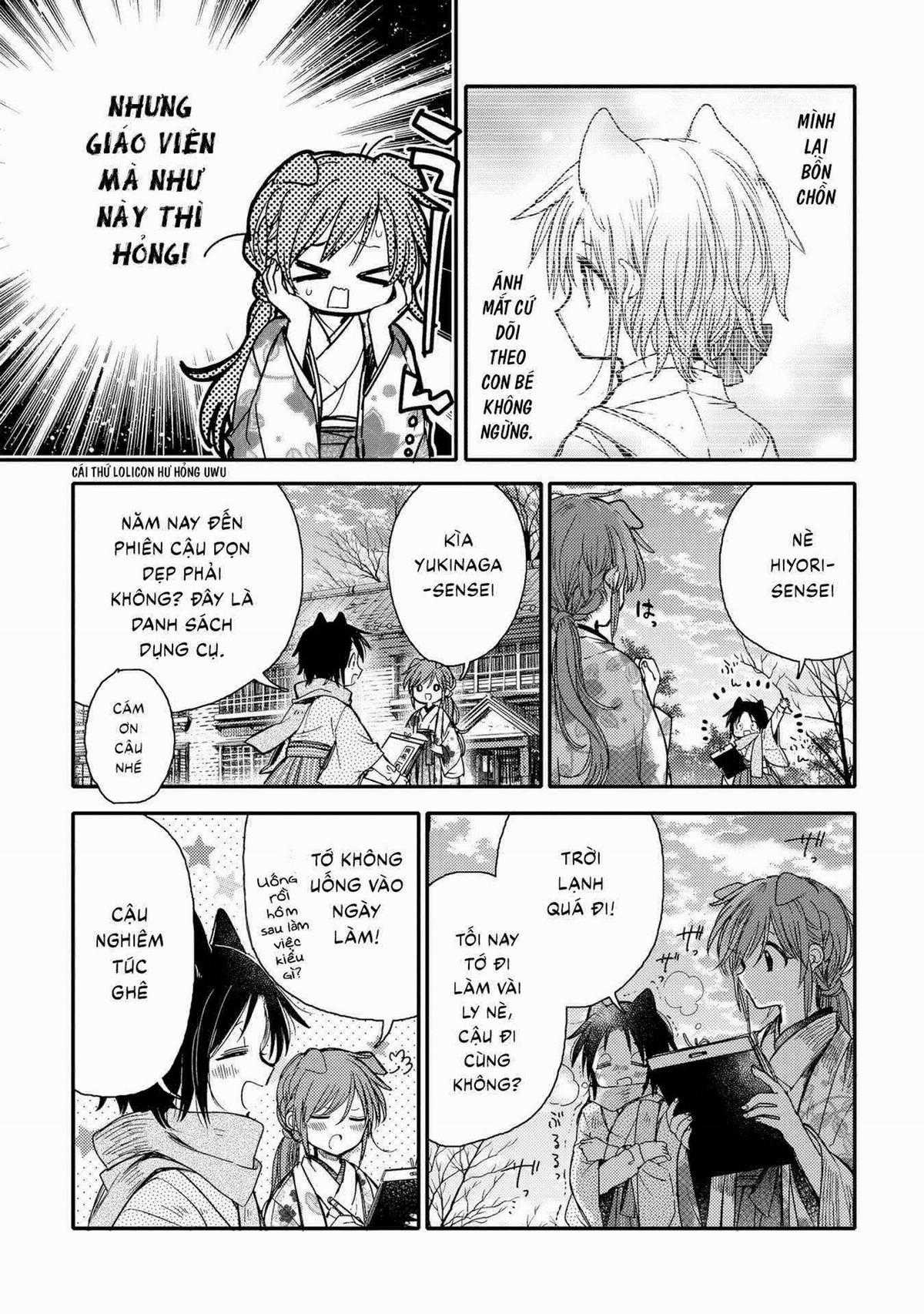 Tsuki ga Kirei Desu ne (Overblack Team) Chapter 20 trang 7