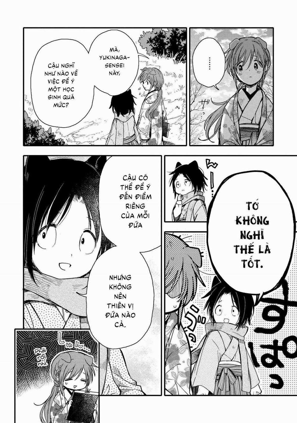 Tsuki ga Kirei Desu ne (Overblack Team) Chapter 20 trang 8
