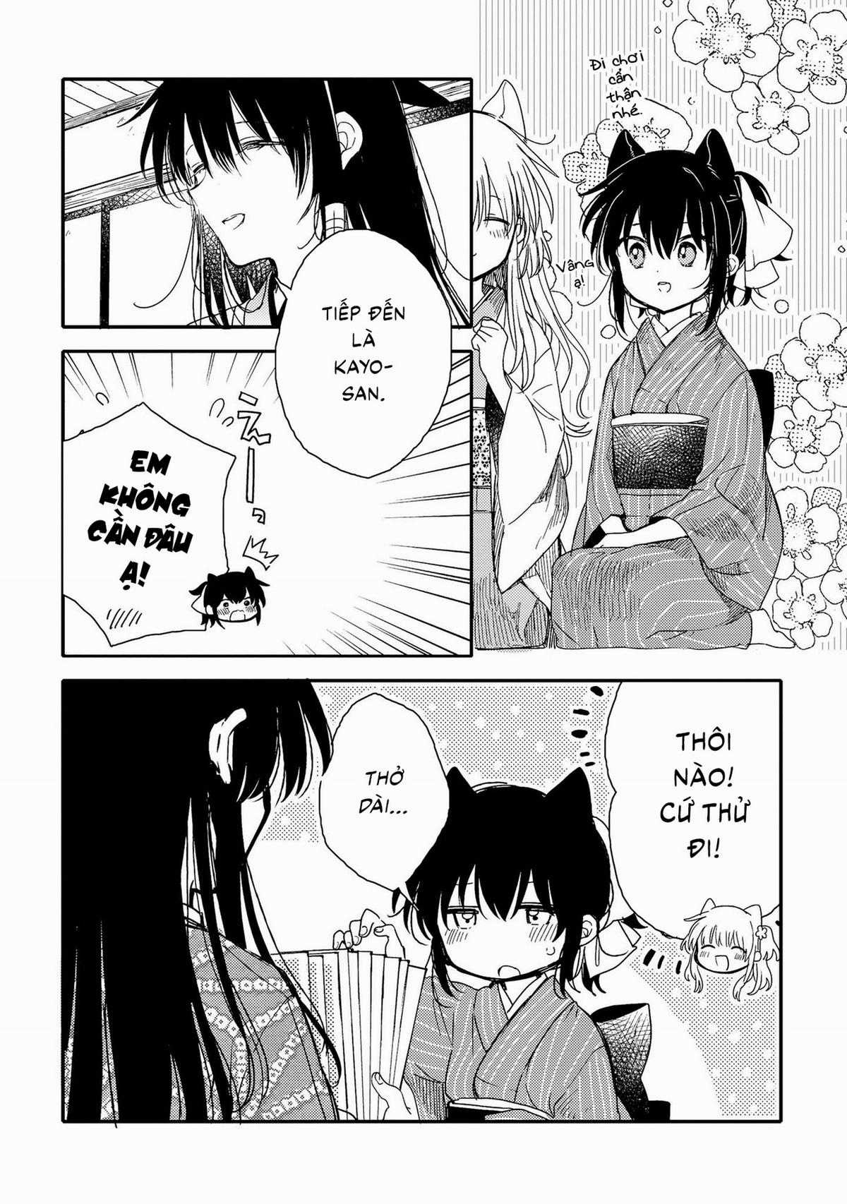 Tsuki ga Kirei Desu ne (Overblack Team) Chapter 21 trang 12