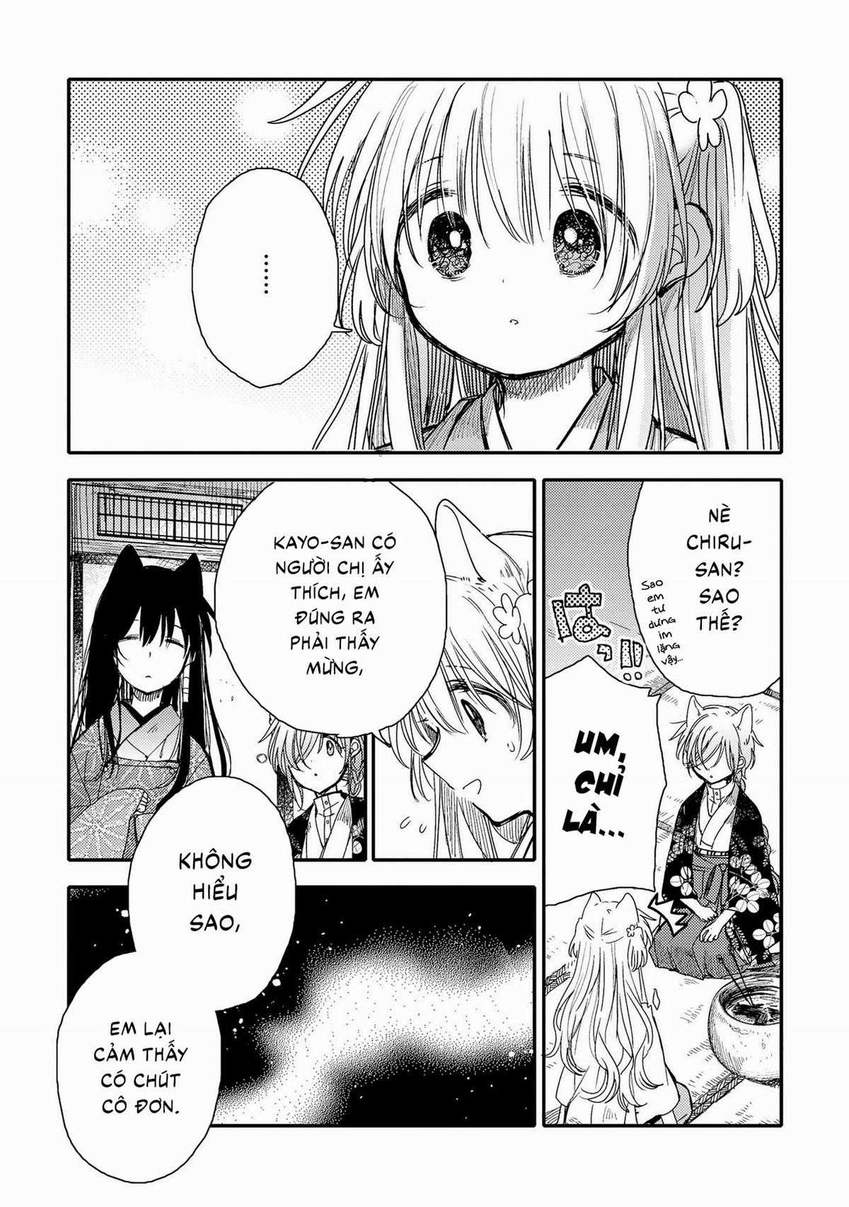 Tsuki ga Kirei Desu ne (Overblack Team) Chapter 21 trang 16