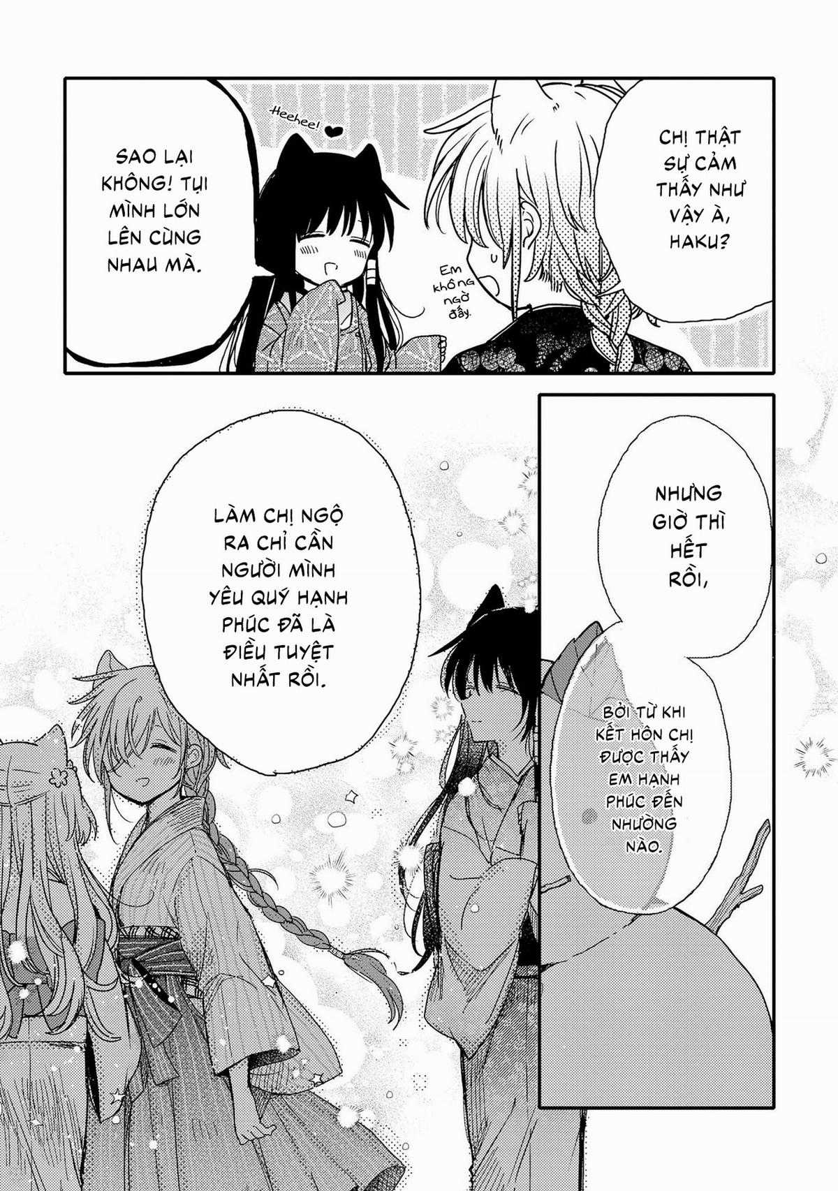 Tsuki ga Kirei Desu ne (Overblack Team) Chapter 21 trang 18