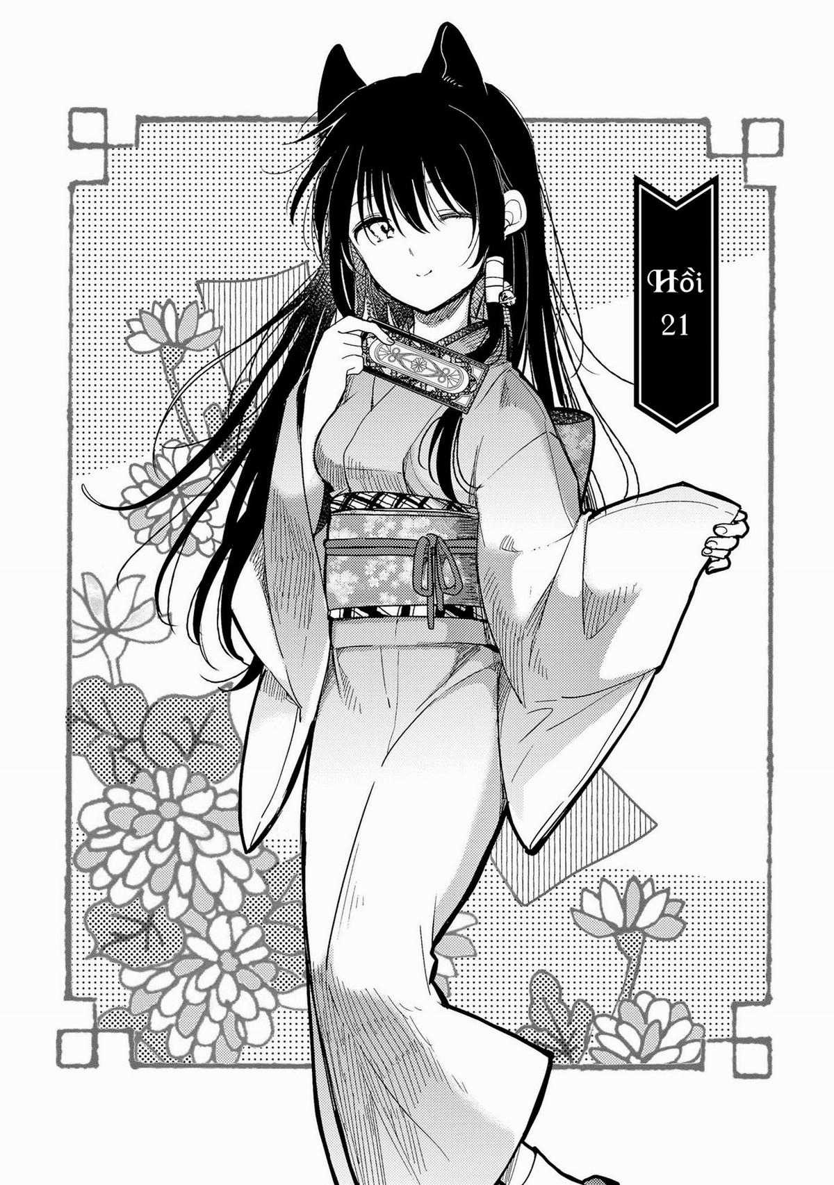 Tsuki ga Kirei Desu ne (Overblack Team) Chapter 21 trang 3