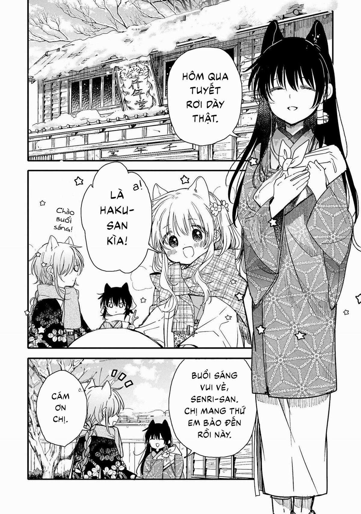 Tsuki ga Kirei Desu ne (Overblack Team) Chapter 21 trang 4