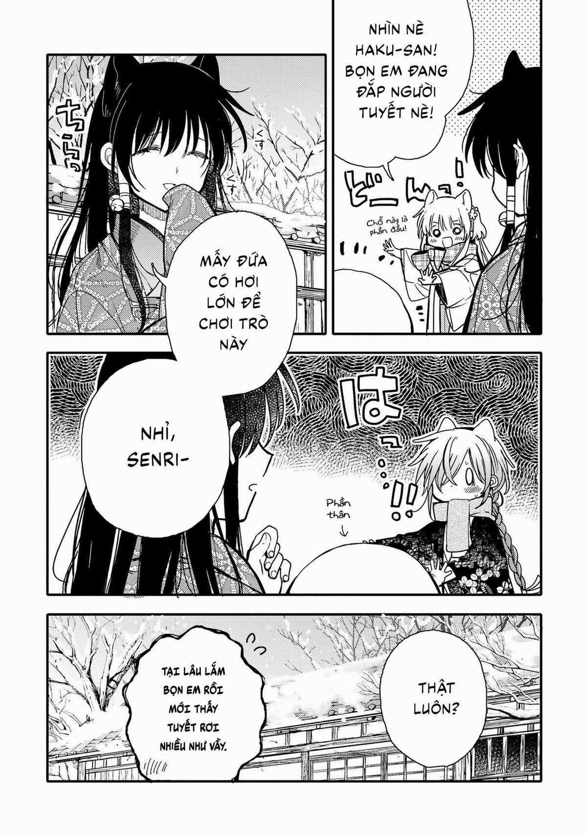 Tsuki ga Kirei Desu ne (Overblack Team) Chapter 21 trang 5