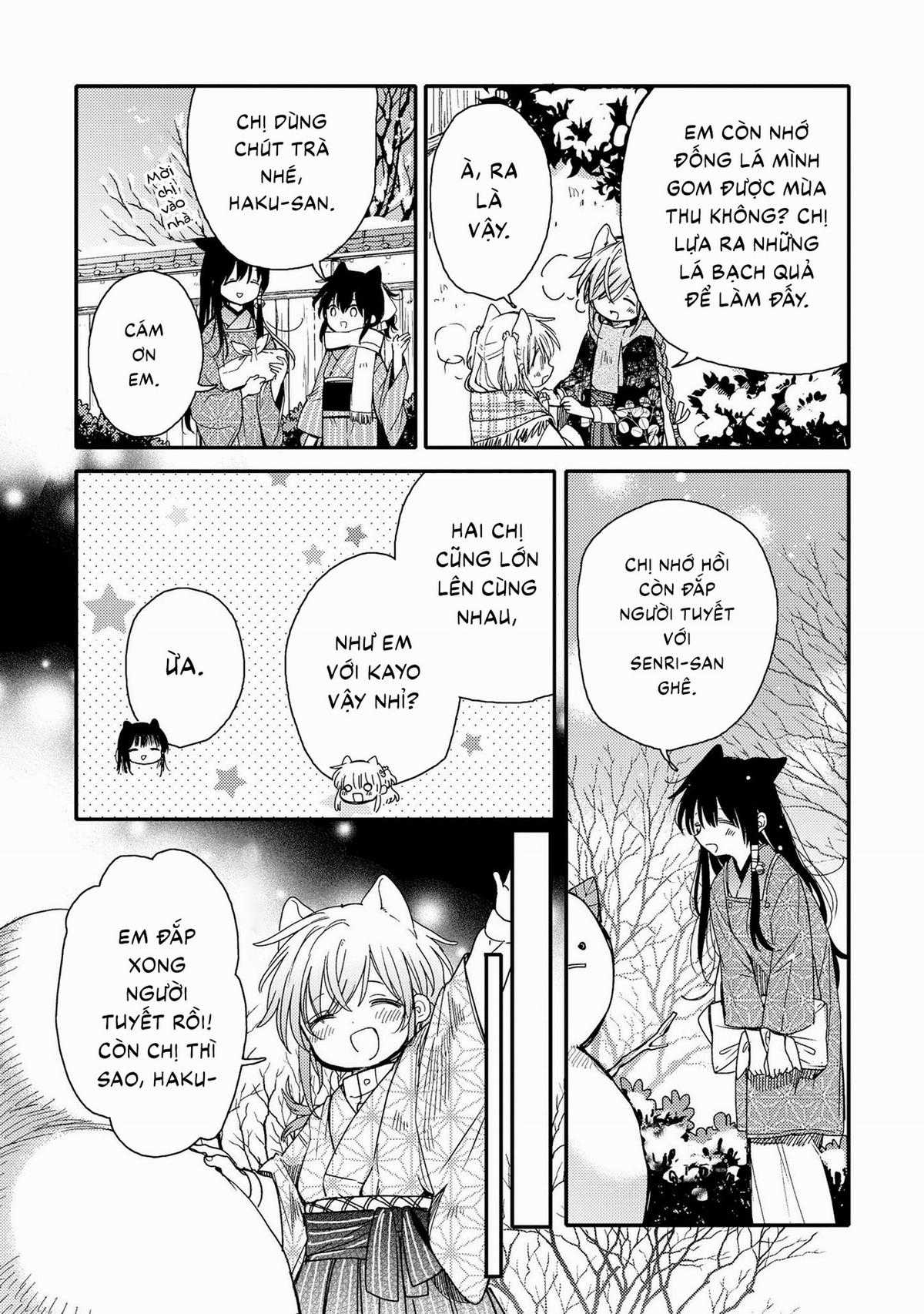 Tsuki ga Kirei Desu ne (Overblack Team) Chapter 21 trang 7