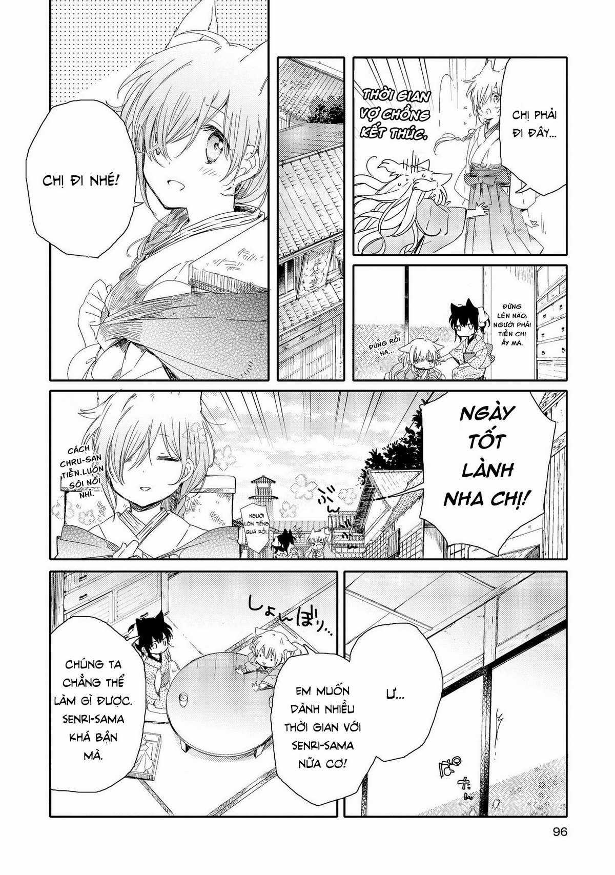 Tsuki ga Kirei Desu ne (Overblack Team) Chapter 3 trang 11