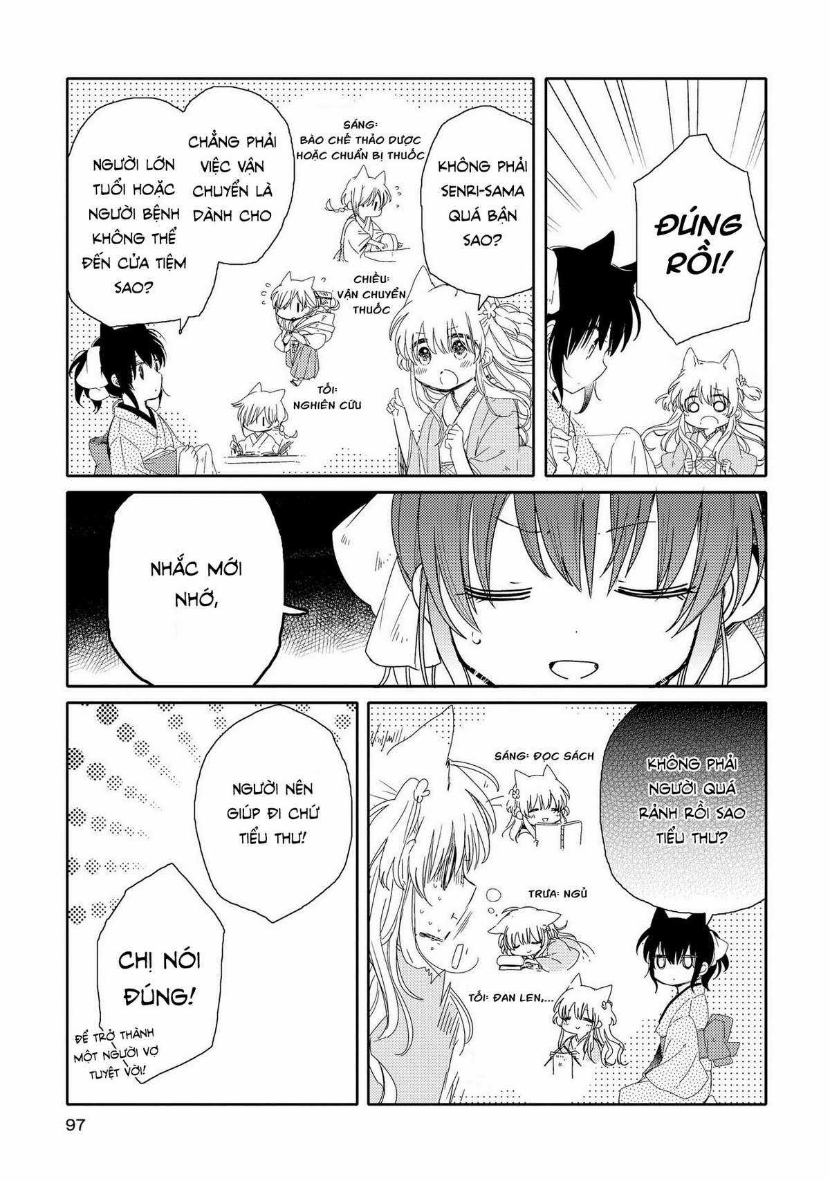 Tsuki ga Kirei Desu ne (Overblack Team) Chapter 3 trang 12