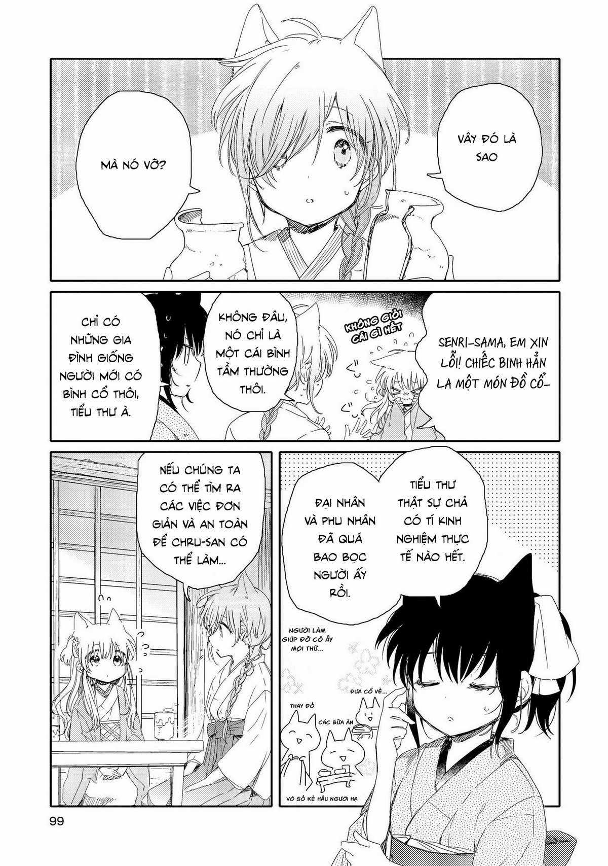 Tsuki ga Kirei Desu ne (Overblack Team) Chapter 3 trang 14