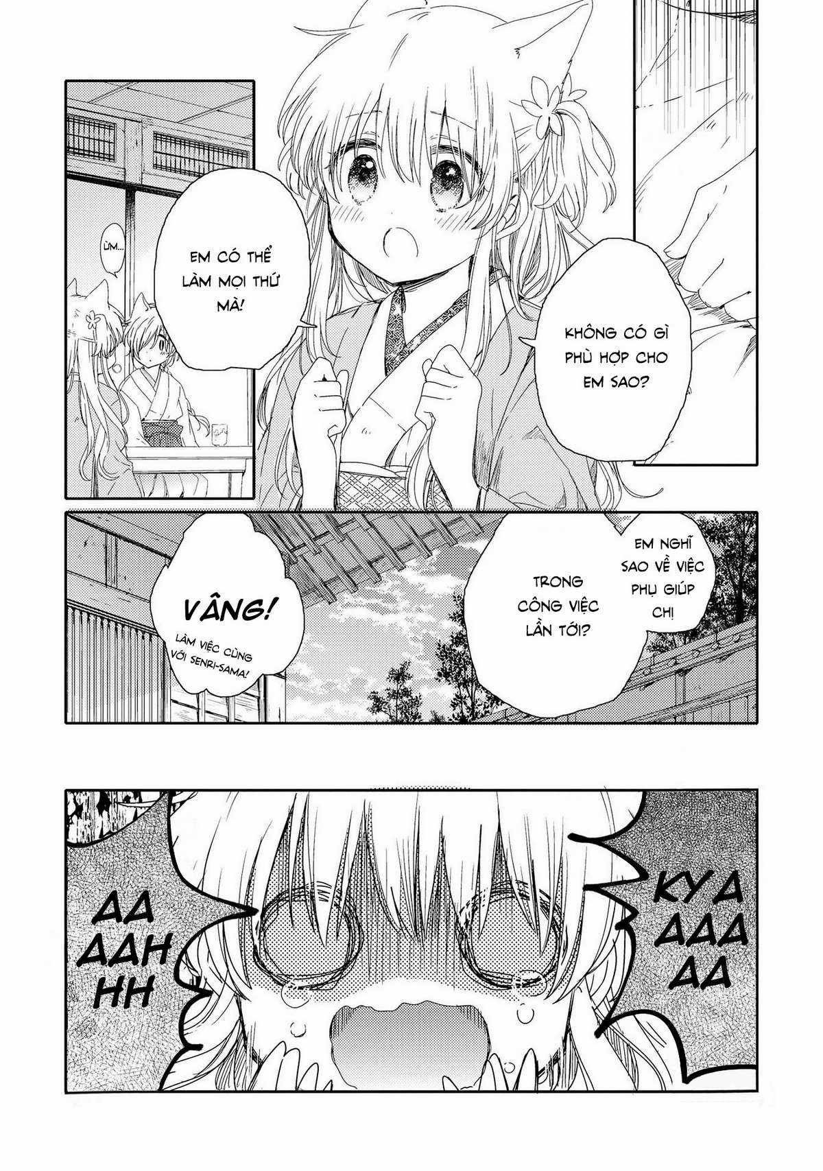 Tsuki ga Kirei Desu ne (Overblack Team) Chapter 3 trang 15