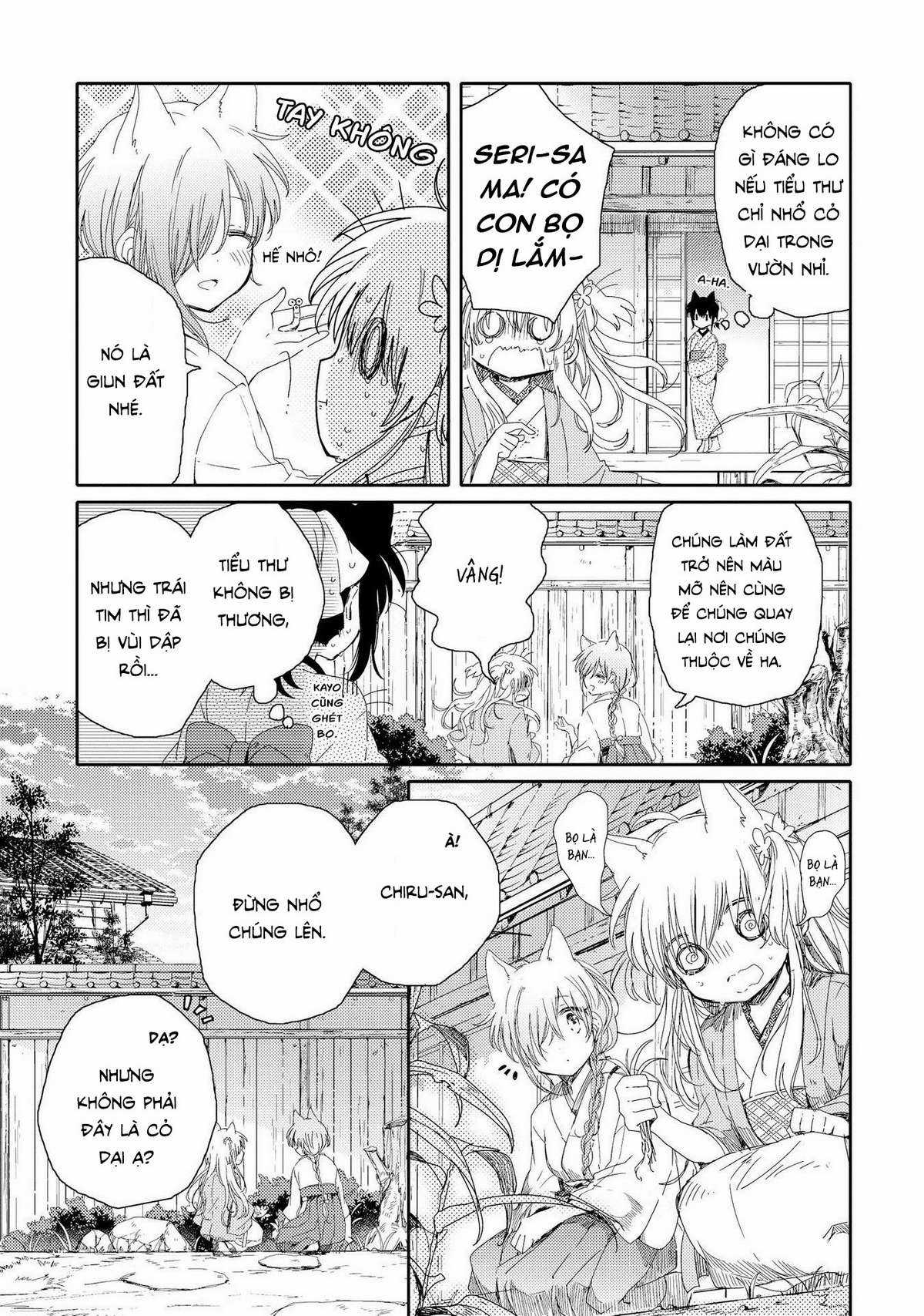 Tsuki ga Kirei Desu ne (Overblack Team) Chapter 3 trang 16