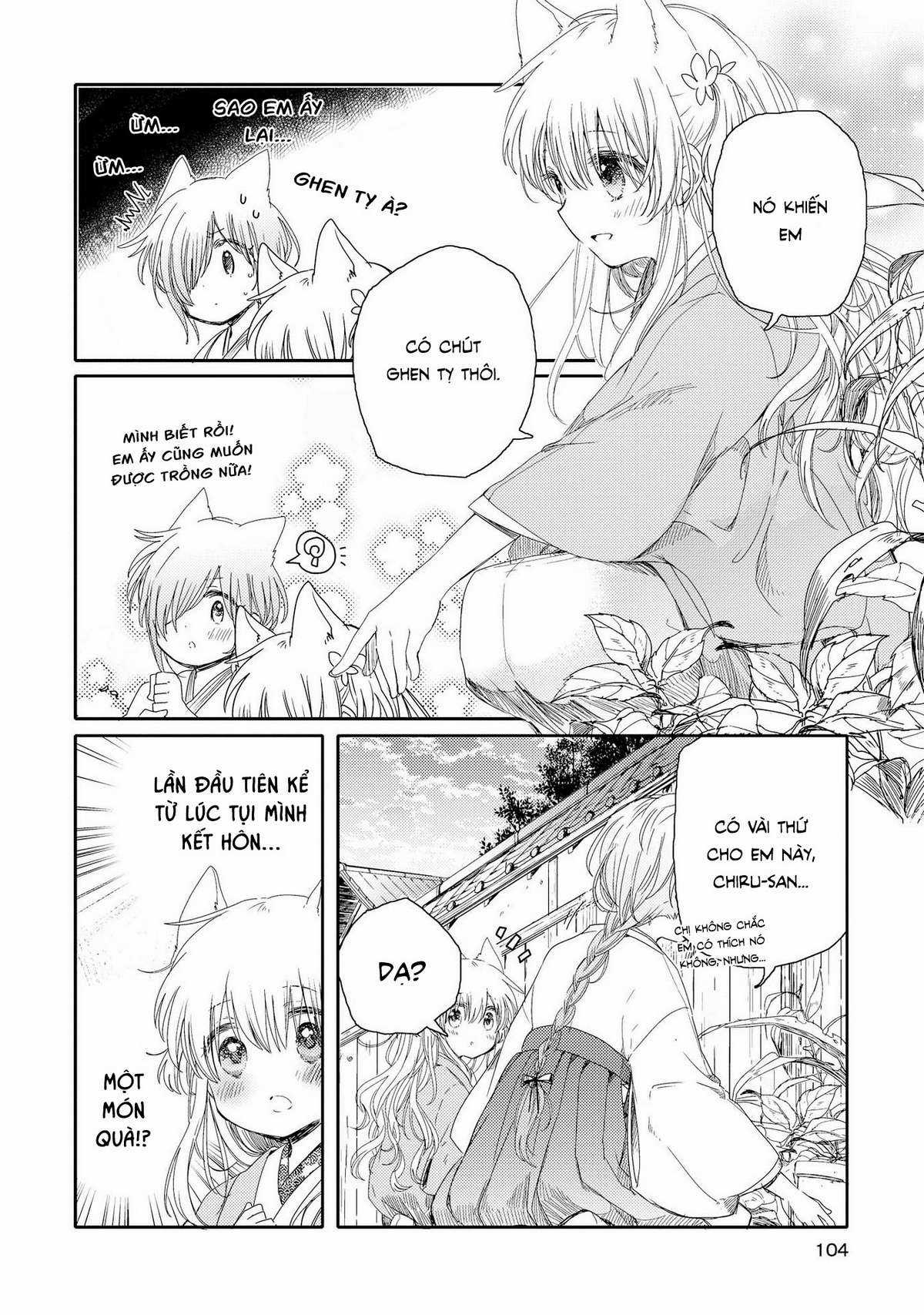 Tsuki ga Kirei Desu ne (Overblack Team) Chapter 3 trang 19