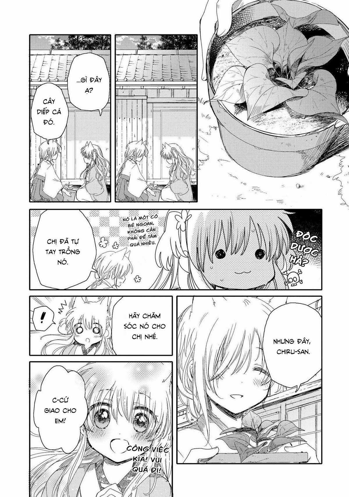 Tsuki ga Kirei Desu ne (Overblack Team) Chapter 3 trang 20