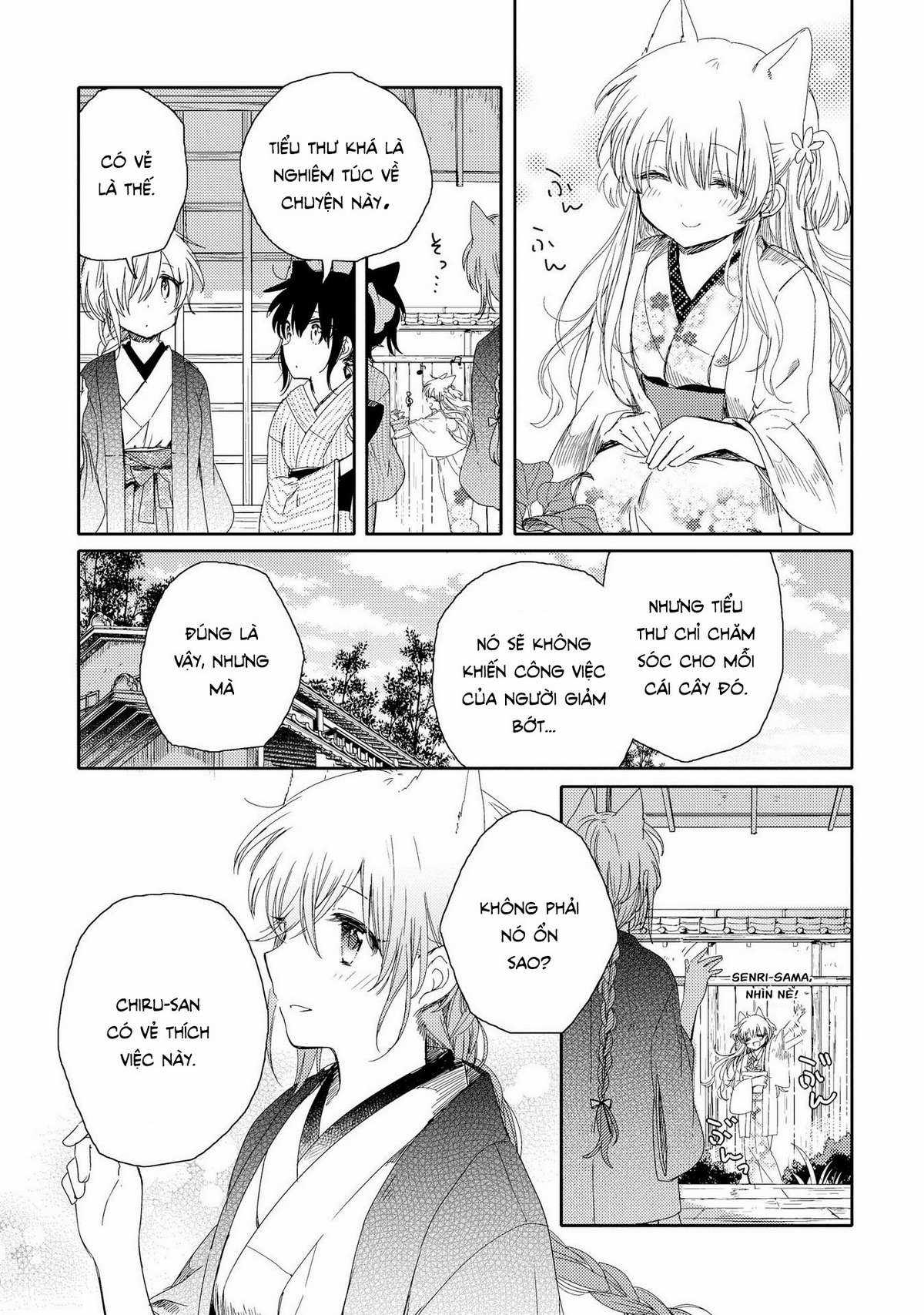 Tsuki ga Kirei Desu ne (Overblack Team) Chapter 3 trang 22