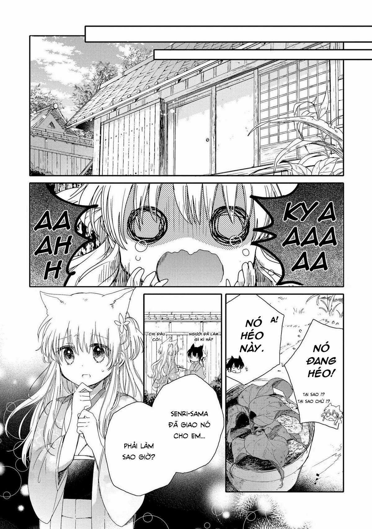 Tsuki ga Kirei Desu ne (Overblack Team) Chapter 3 trang 23