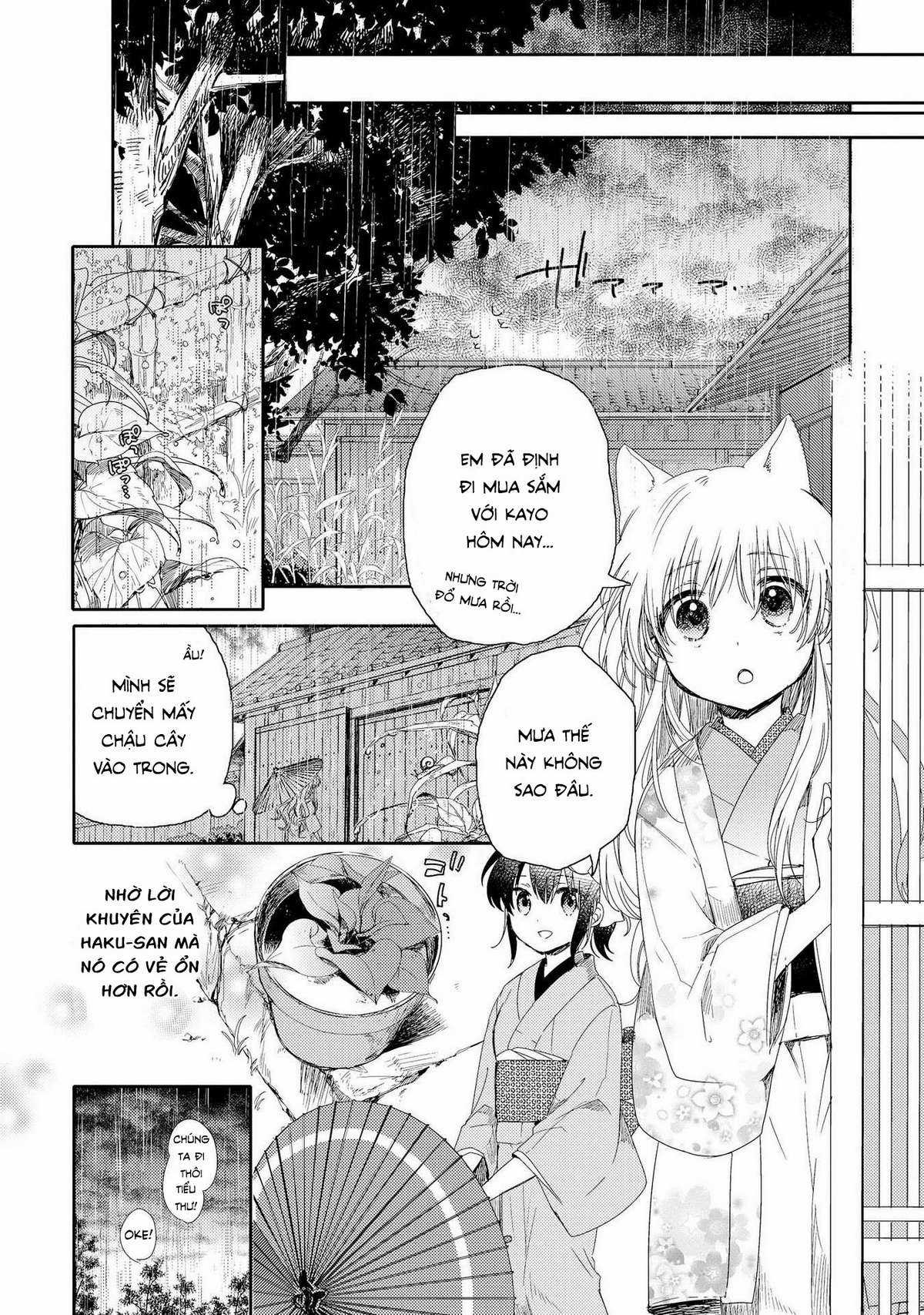 Tsuki ga Kirei Desu ne (Overblack Team) Chapter 3 trang 29