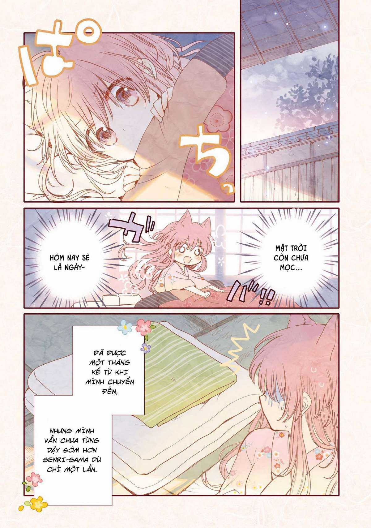 Tsuki ga Kirei Desu ne (Overblack Team) Chapter 3 trang 3