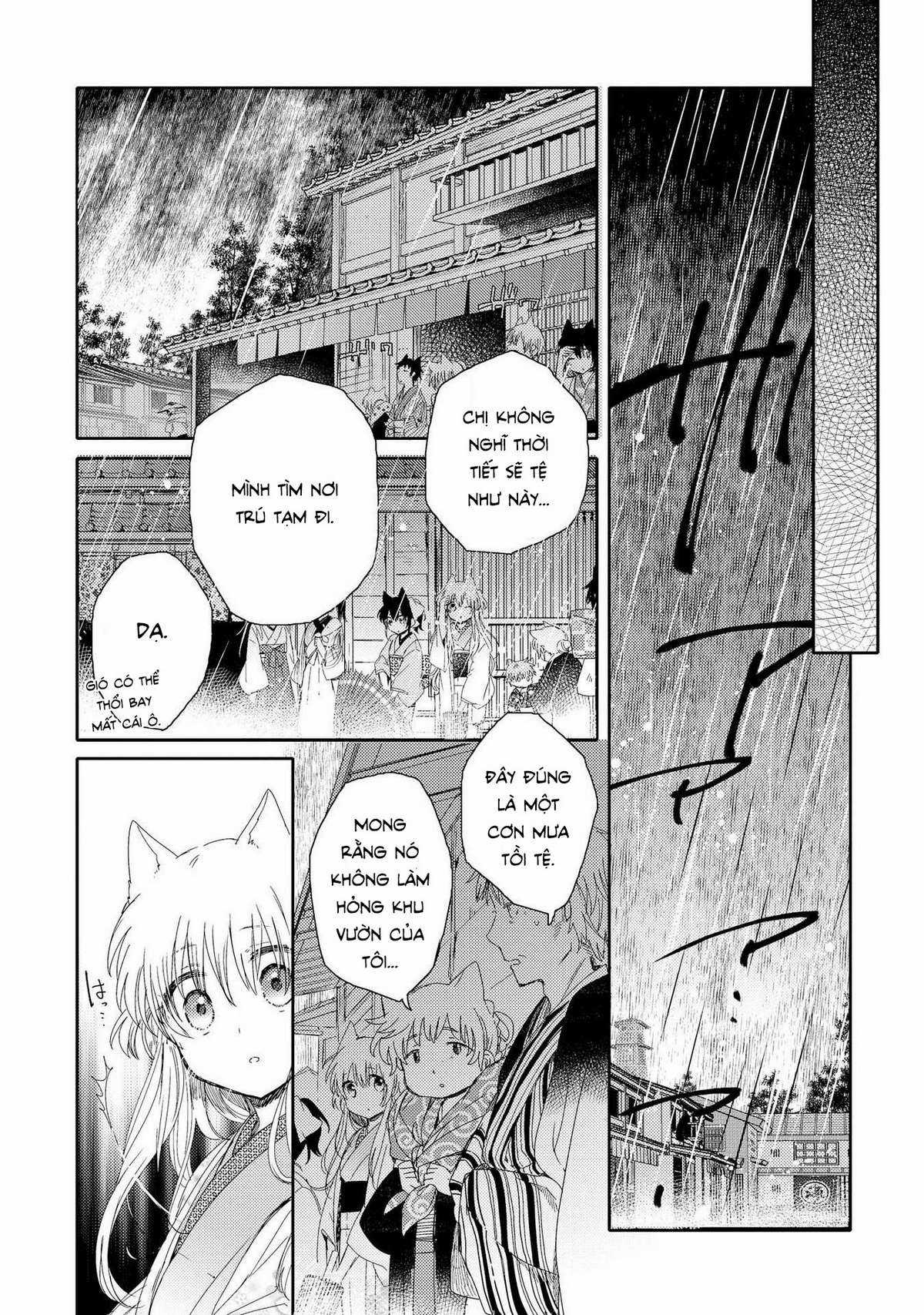 Tsuki ga Kirei Desu ne (Overblack Team) Chapter 3 trang 30