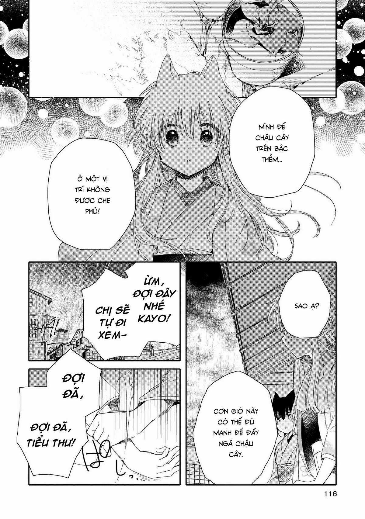 Tsuki ga Kirei Desu ne (Overblack Team) Chapter 3 trang 31