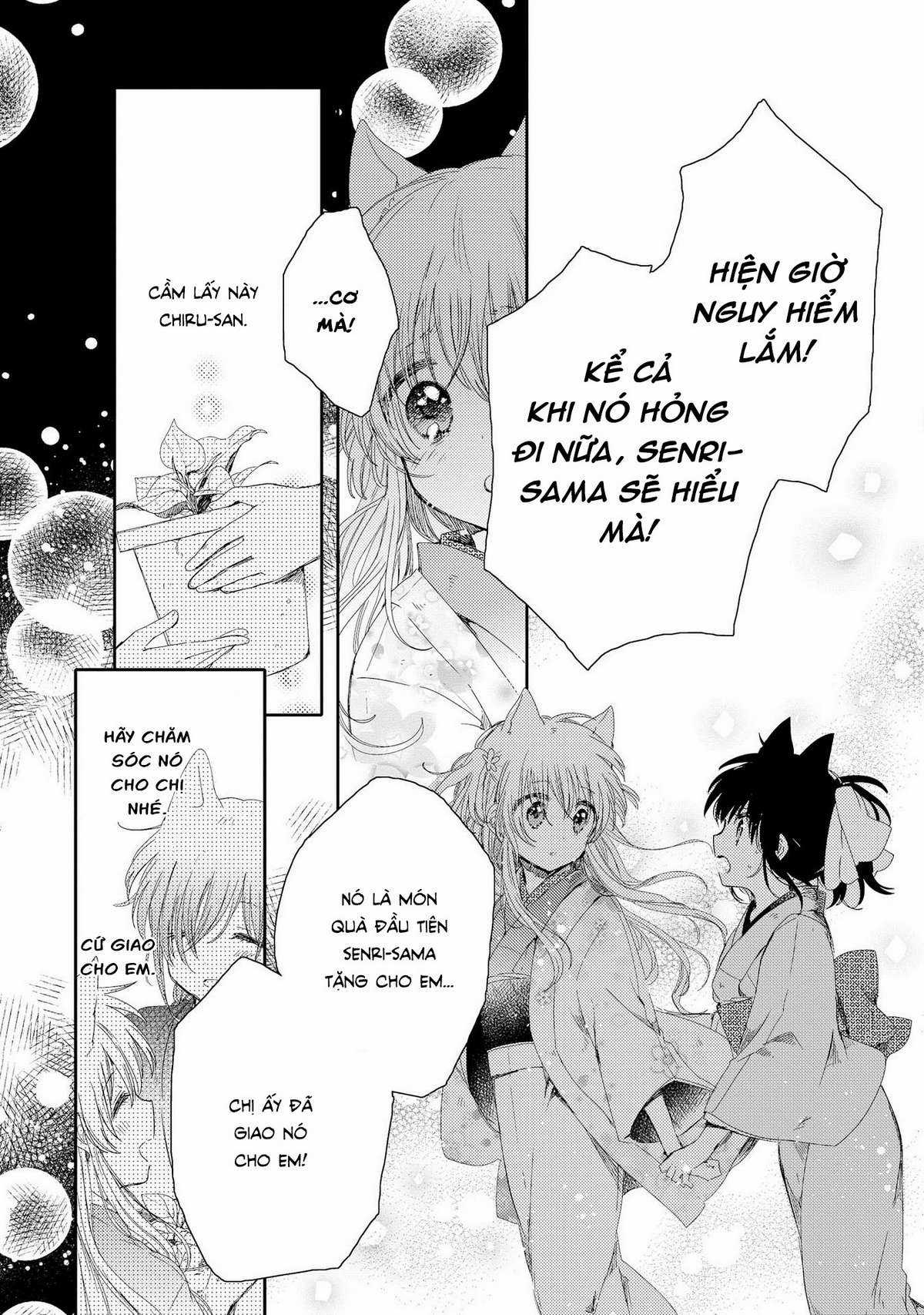 Tsuki ga Kirei Desu ne (Overblack Team) Chapter 3 trang 32