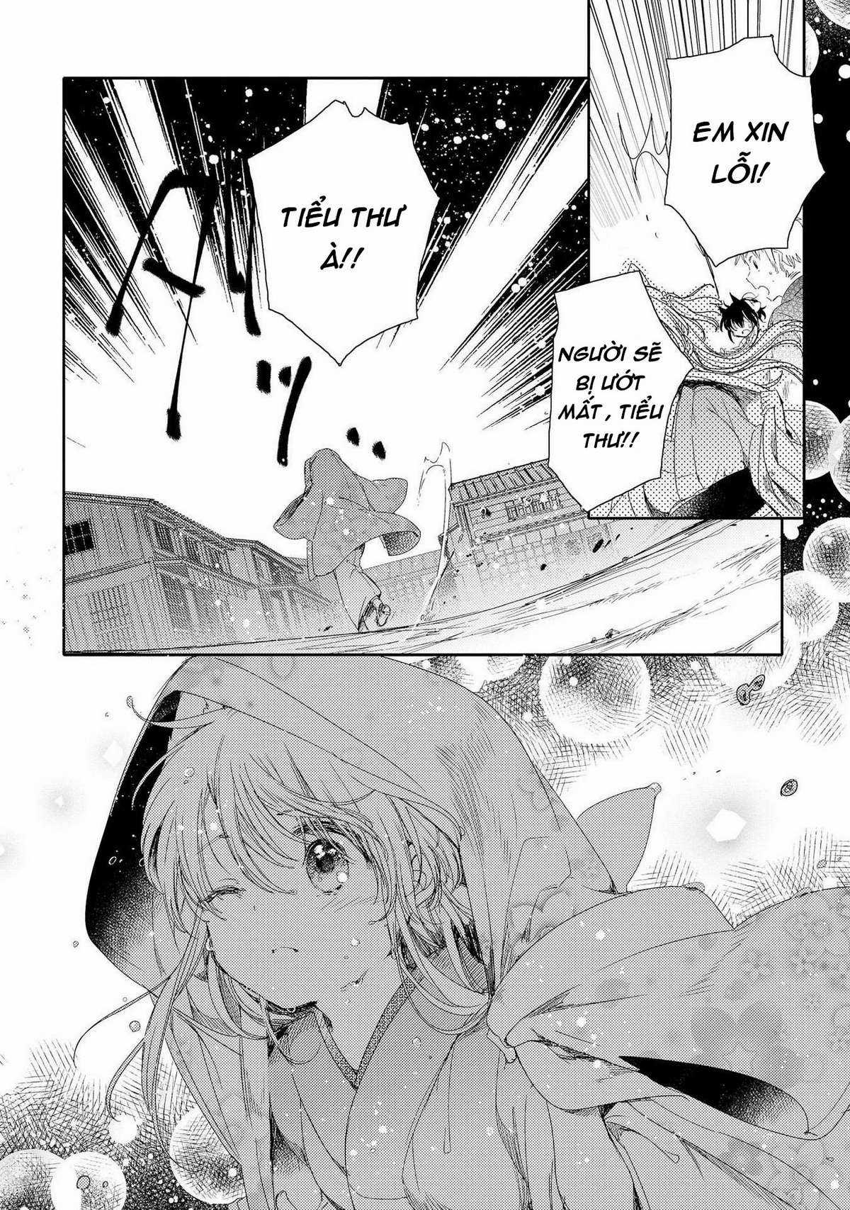 Tsuki ga Kirei Desu ne (Overblack Team) Chapter 3 trang 33