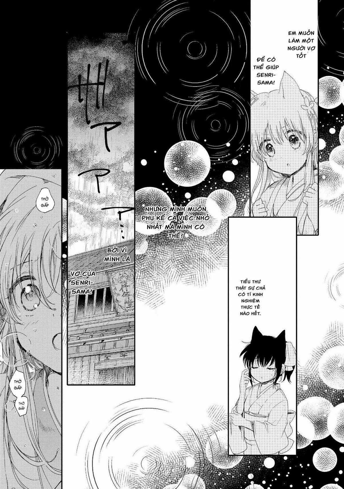 Tsuki ga Kirei Desu ne (Overblack Team) Chapter 3 trang 34