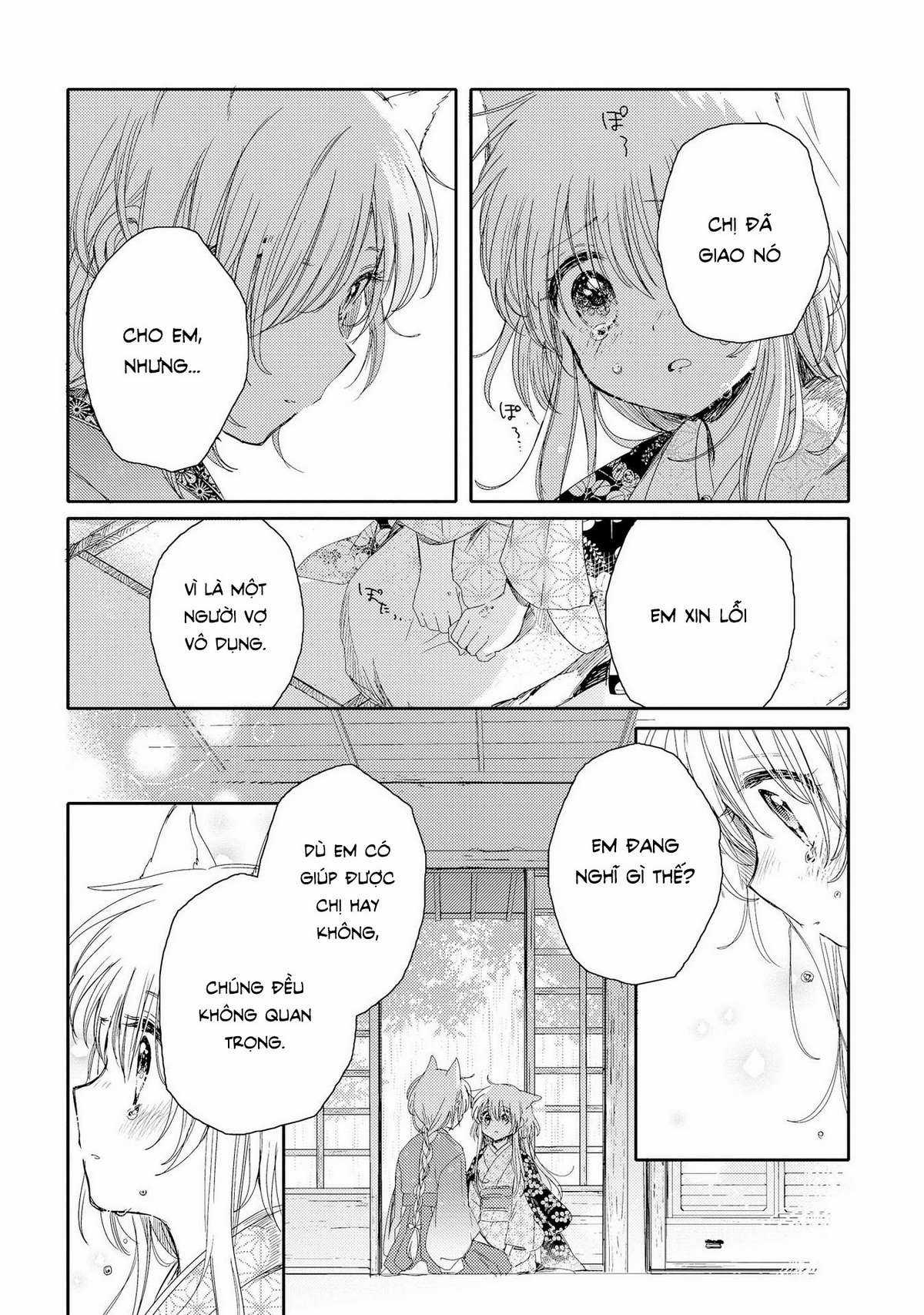 Tsuki ga Kirei Desu ne (Overblack Team) Chapter 3 trang 39