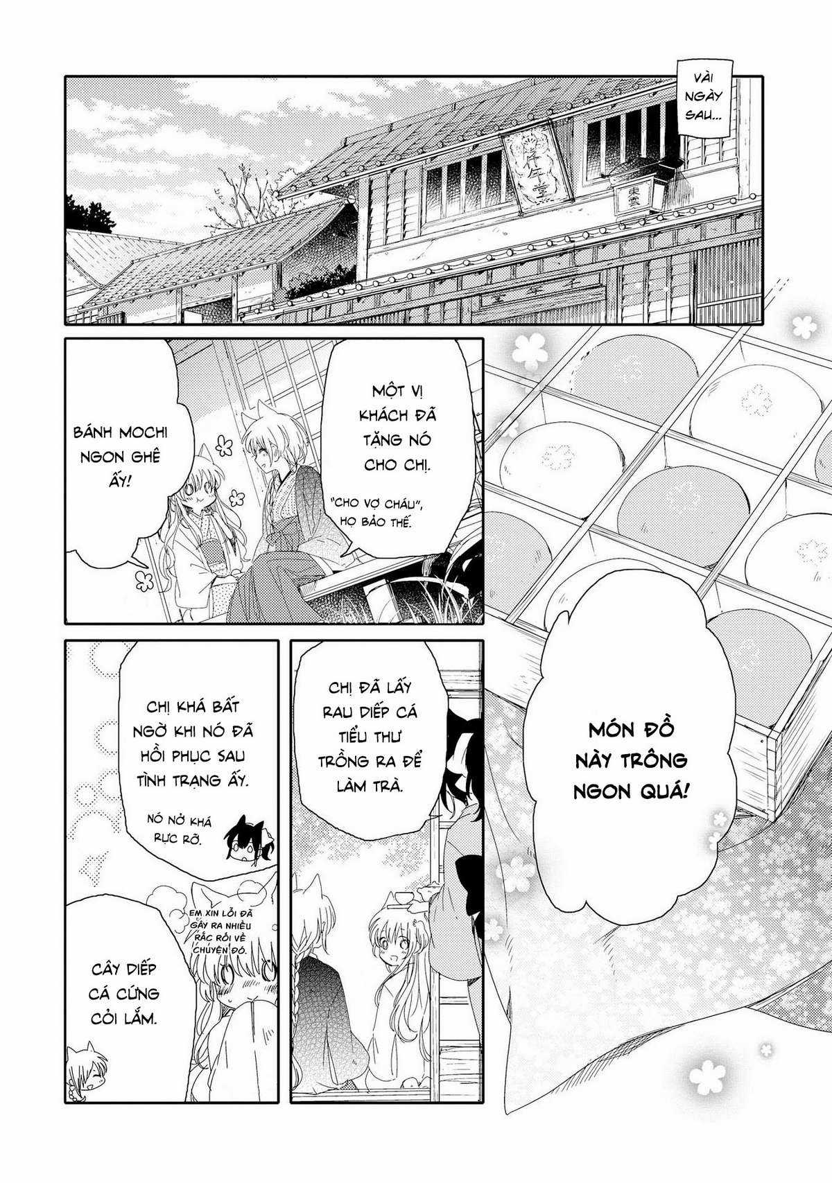 Tsuki ga Kirei Desu ne (Overblack Team) Chapter 3 trang 43