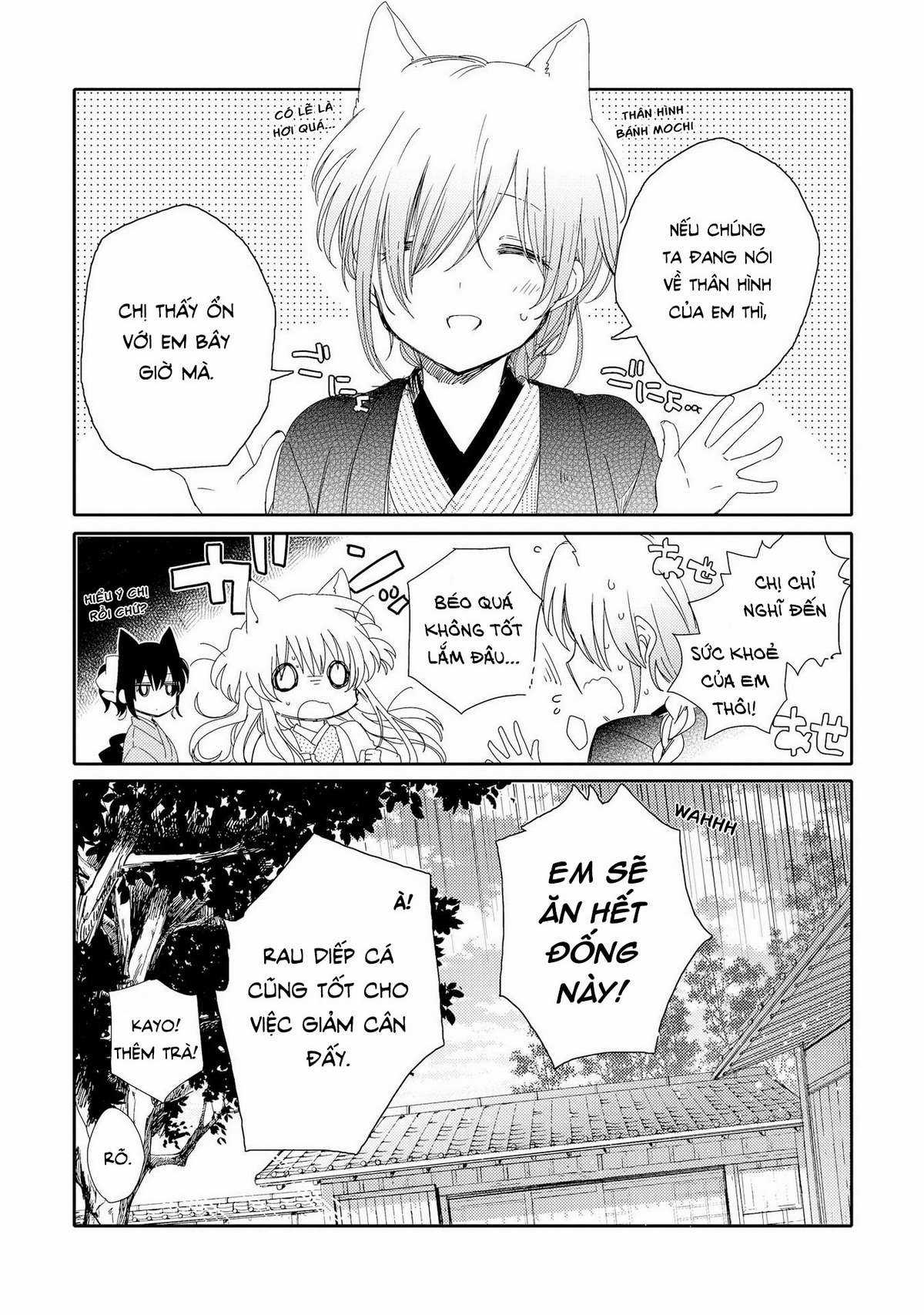 Tsuki ga Kirei Desu ne (Overblack Team) Chapter 3 trang 45