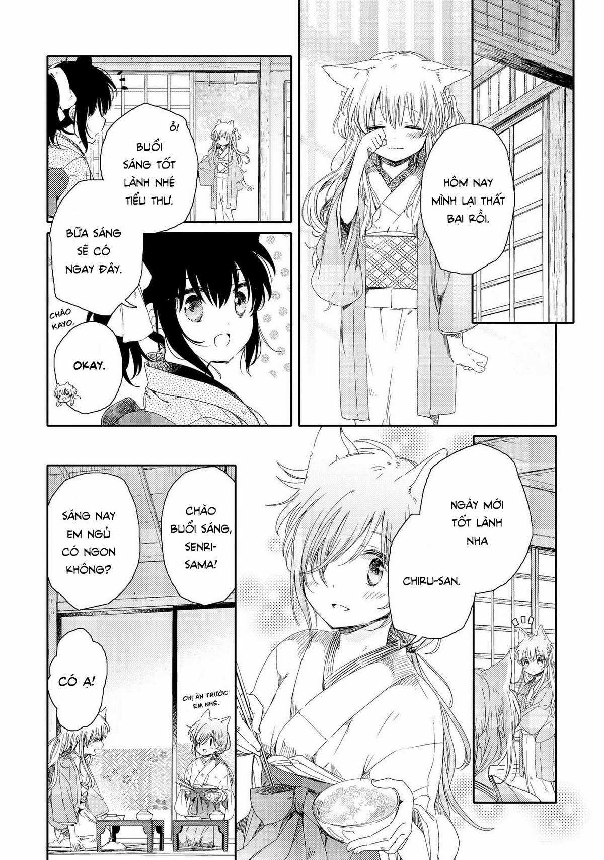 Tsuki ga Kirei Desu ne (Overblack Team) Chapter 3 trang 6