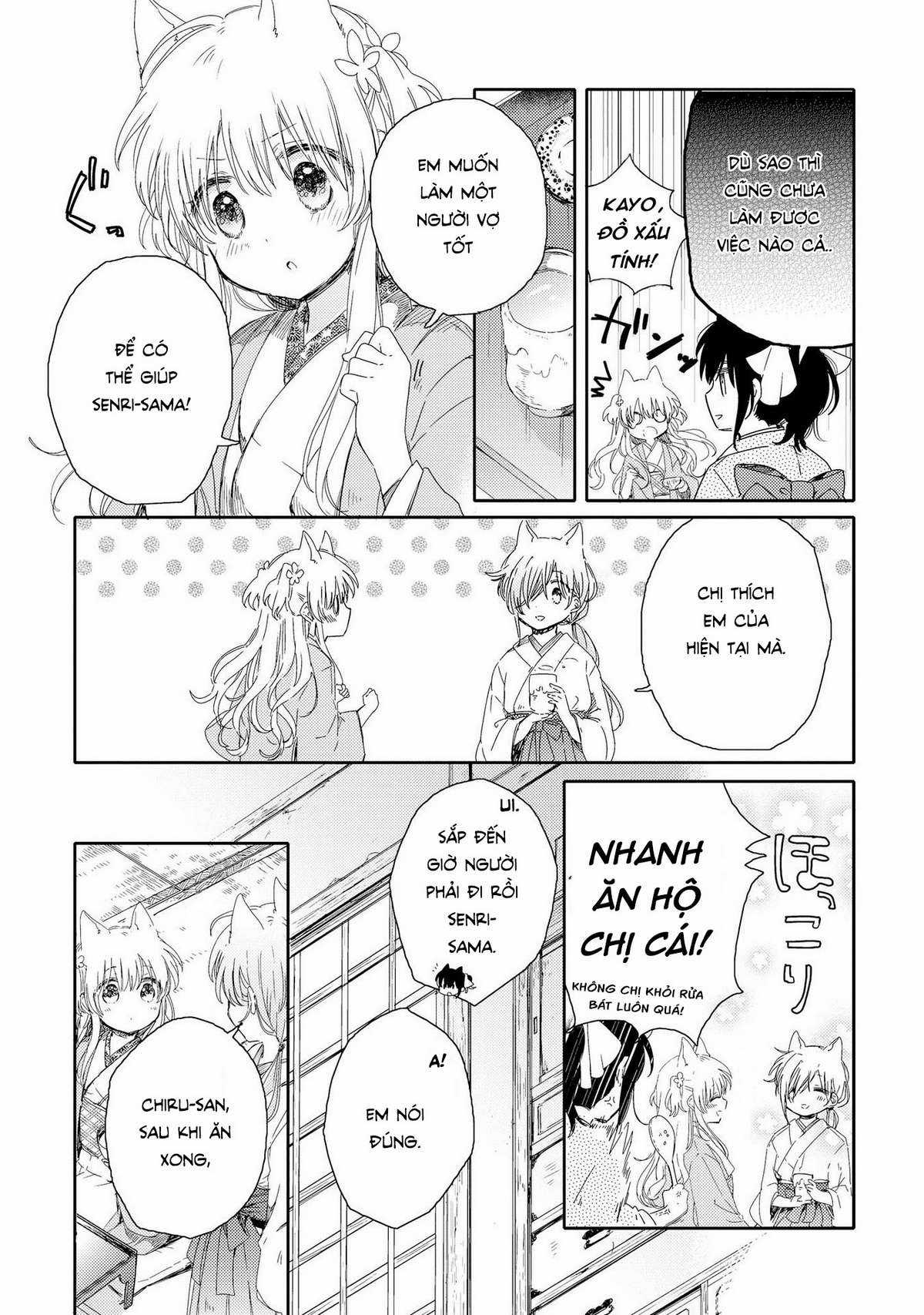 Tsuki ga Kirei Desu ne (Overblack Team) Chapter 3 trang 8