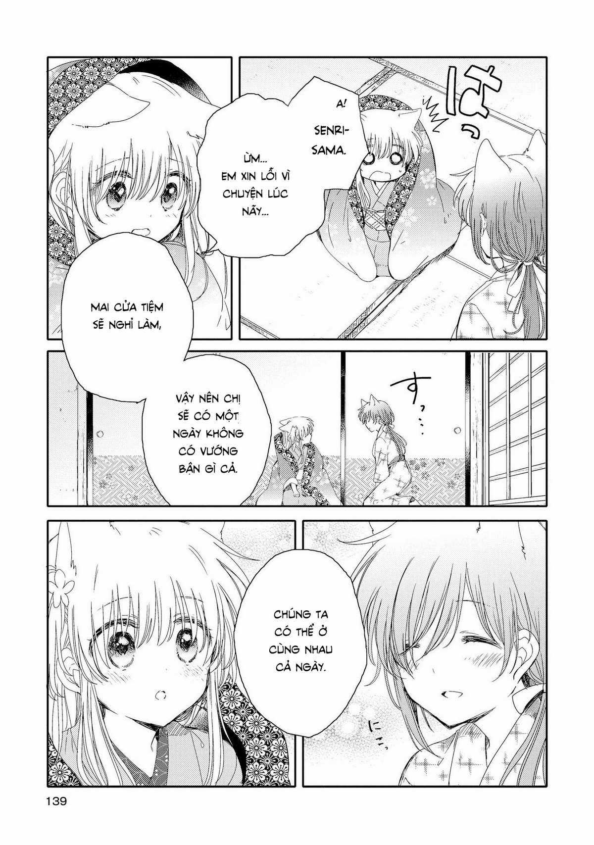 Tsuki ga Kirei Desu ne (Overblack Team) Chapter 4 trang 11