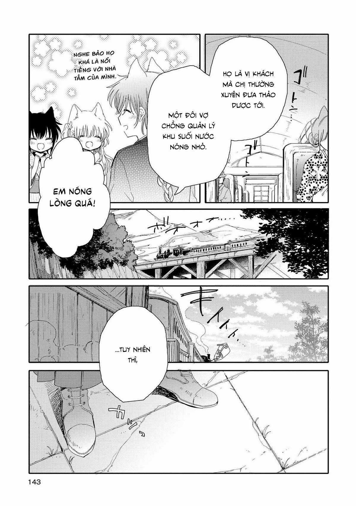 Tsuki ga Kirei Desu ne (Overblack Team) Chapter 4 trang 15