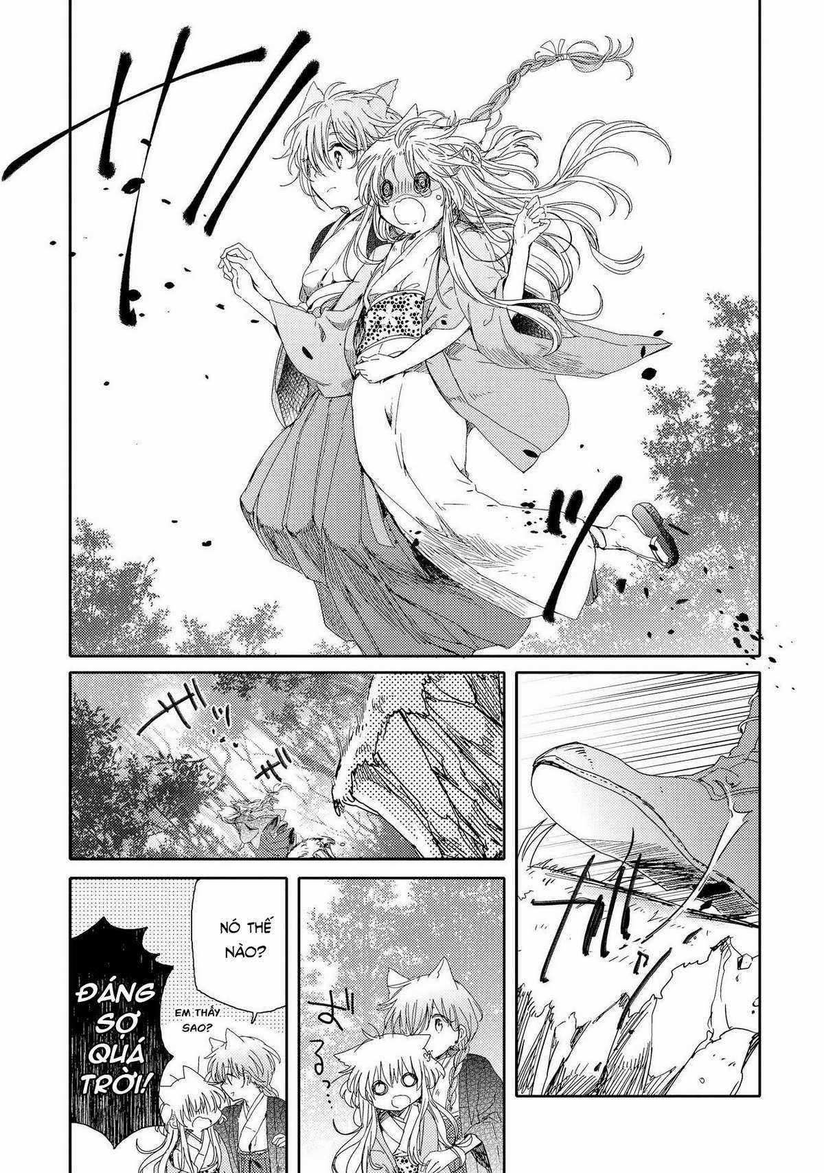 Tsuki ga Kirei Desu ne (Overblack Team) Chapter 4 trang 19