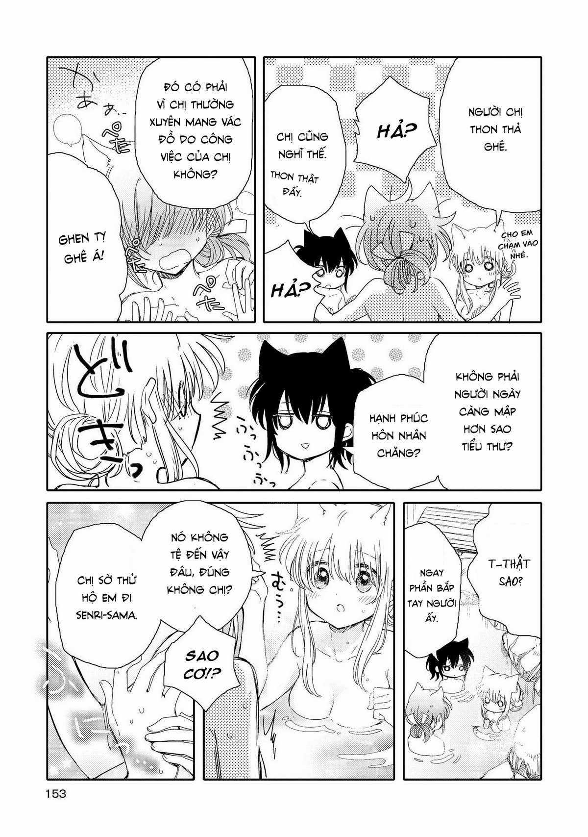 Tsuki ga Kirei Desu ne (Overblack Team) Chapter 4 trang 25