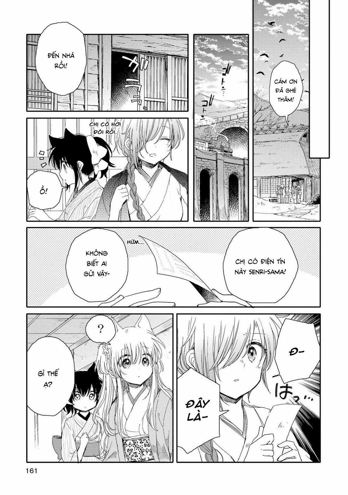 Tsuki ga Kirei Desu ne (Overblack Team) Chapter 4 trang 33