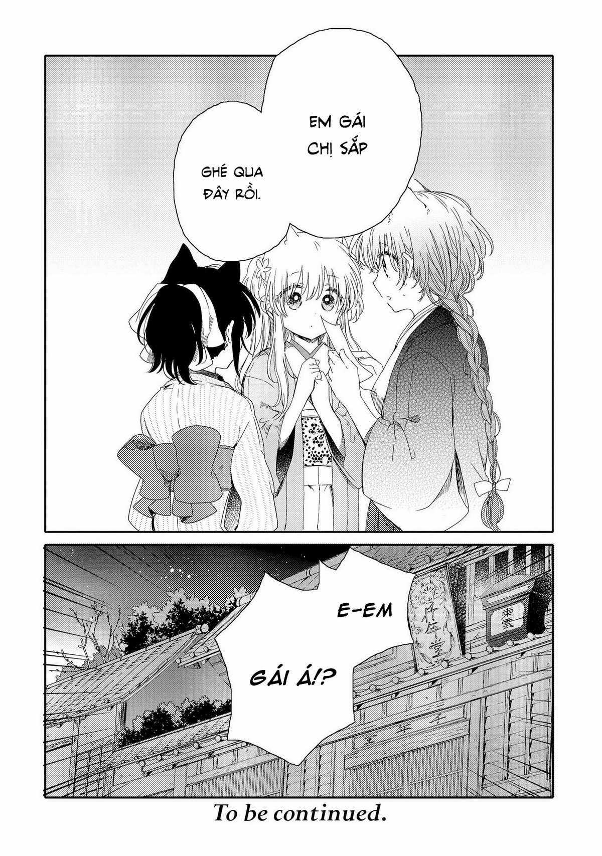 Tsuki ga Kirei Desu ne (Overblack Team) Chapter 4 trang 34