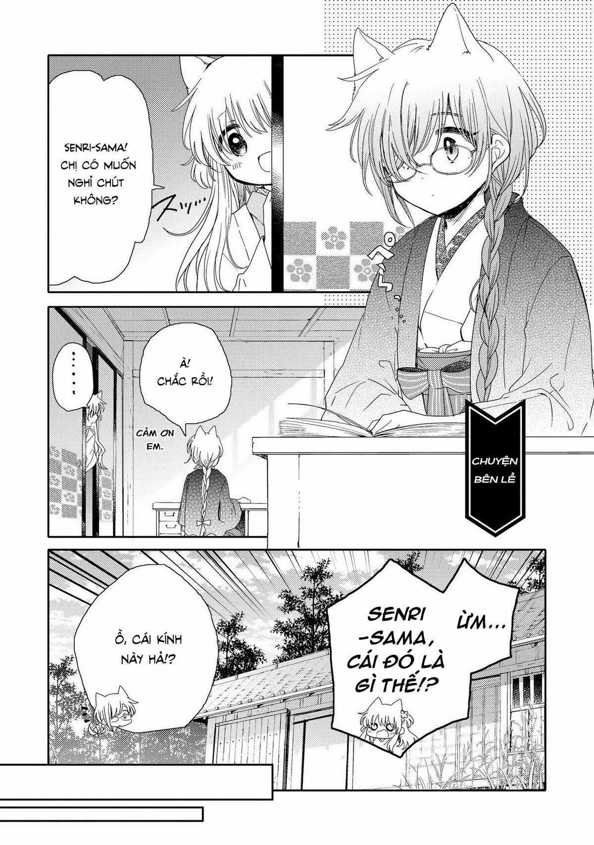 Tsuki ga Kirei Desu ne (Overblack Team) Chapter 4 trang 35