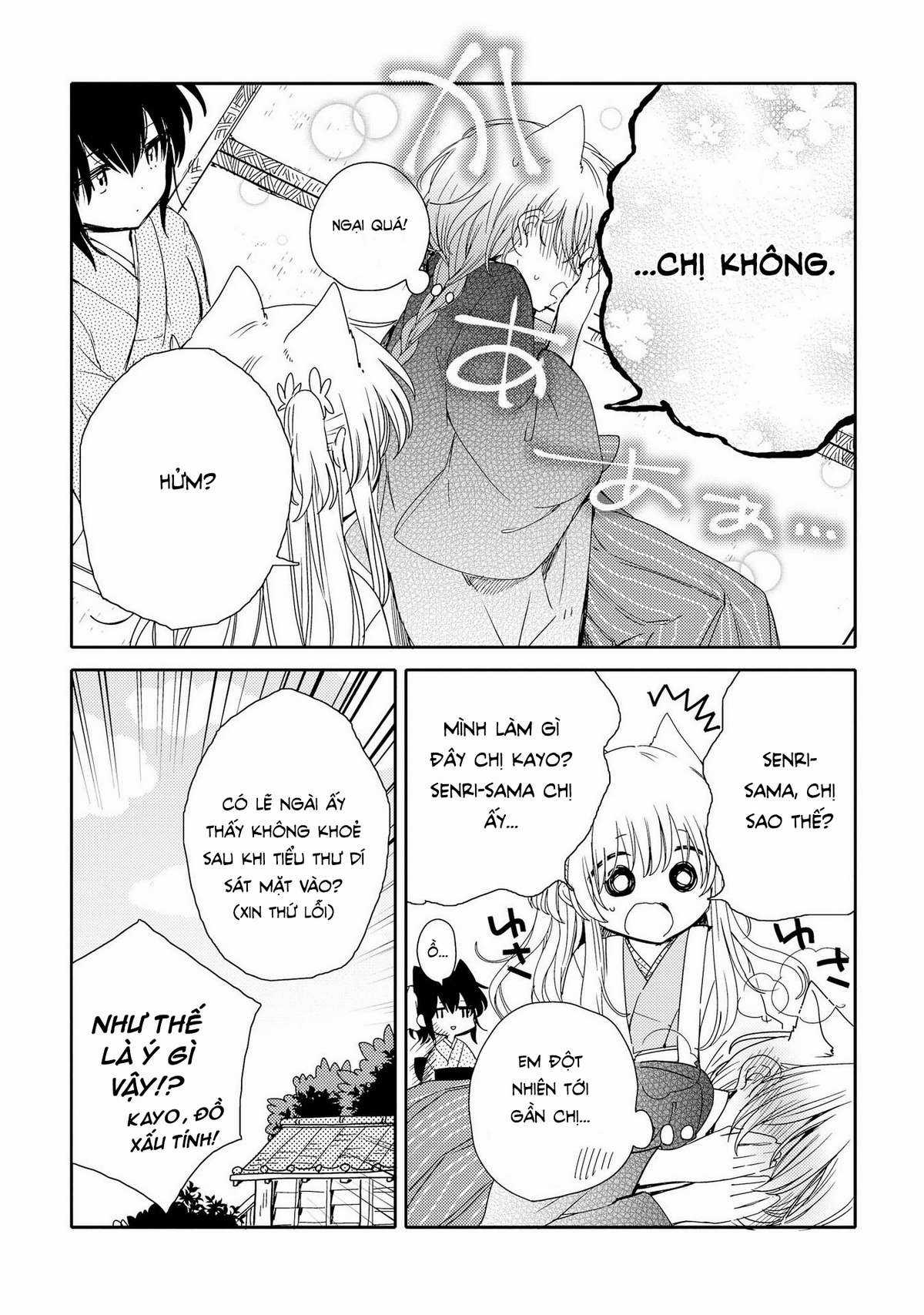 Tsuki ga Kirei Desu ne (Overblack Team) Chapter 4 trang 39