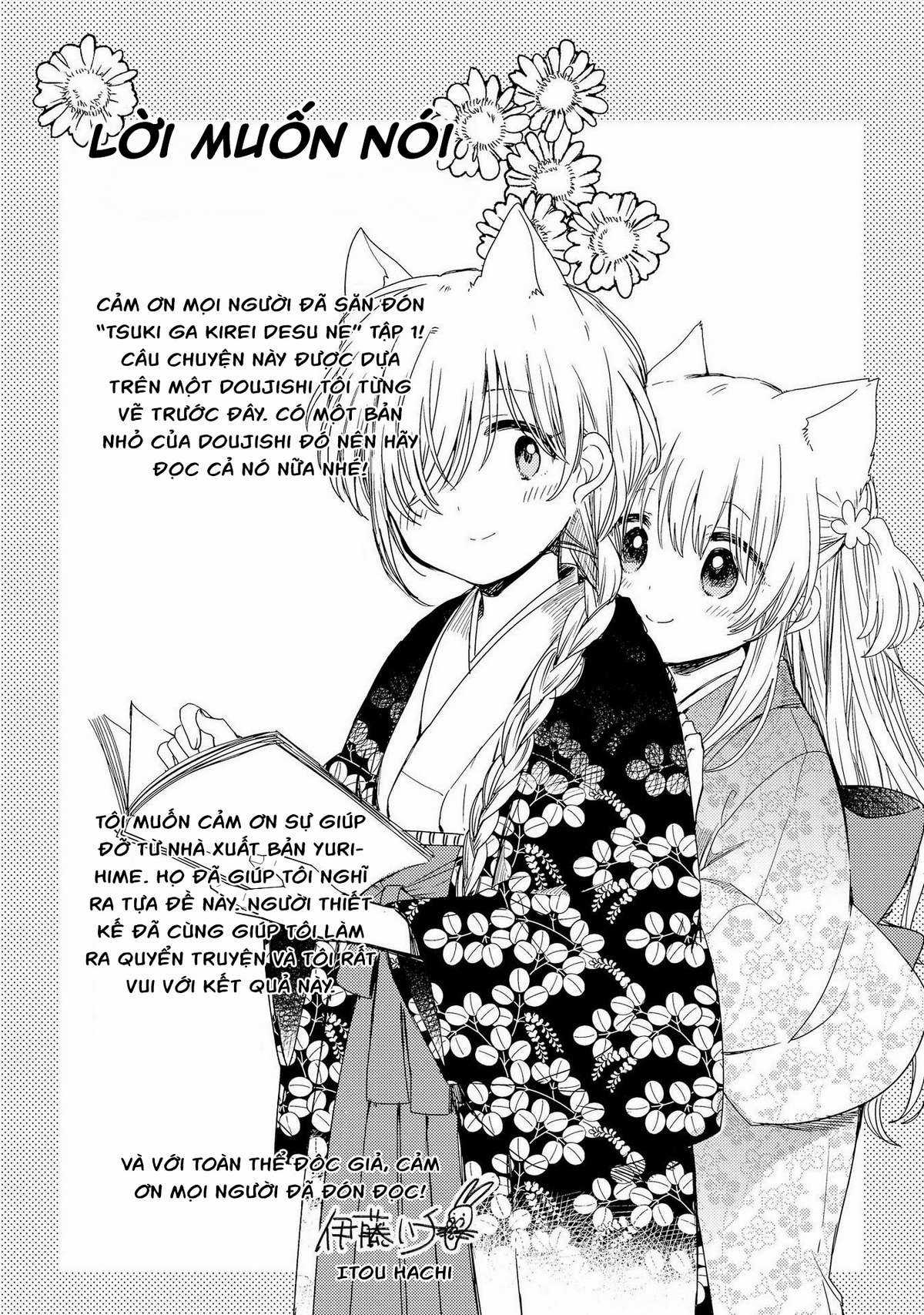 Tsuki ga Kirei Desu ne (Overblack Team) Chapter 4 trang 41