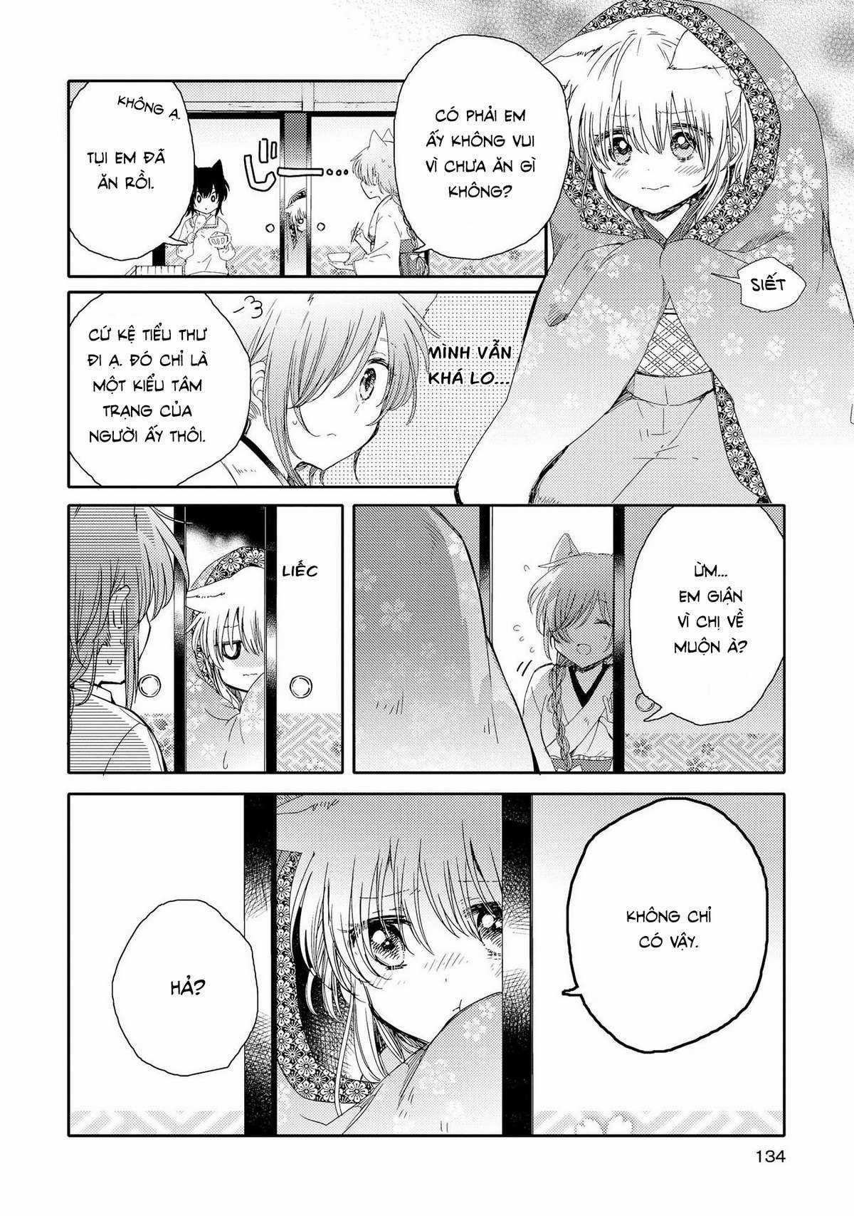 Tsuki ga Kirei Desu ne (Overblack Team) Chapter 4 trang 6